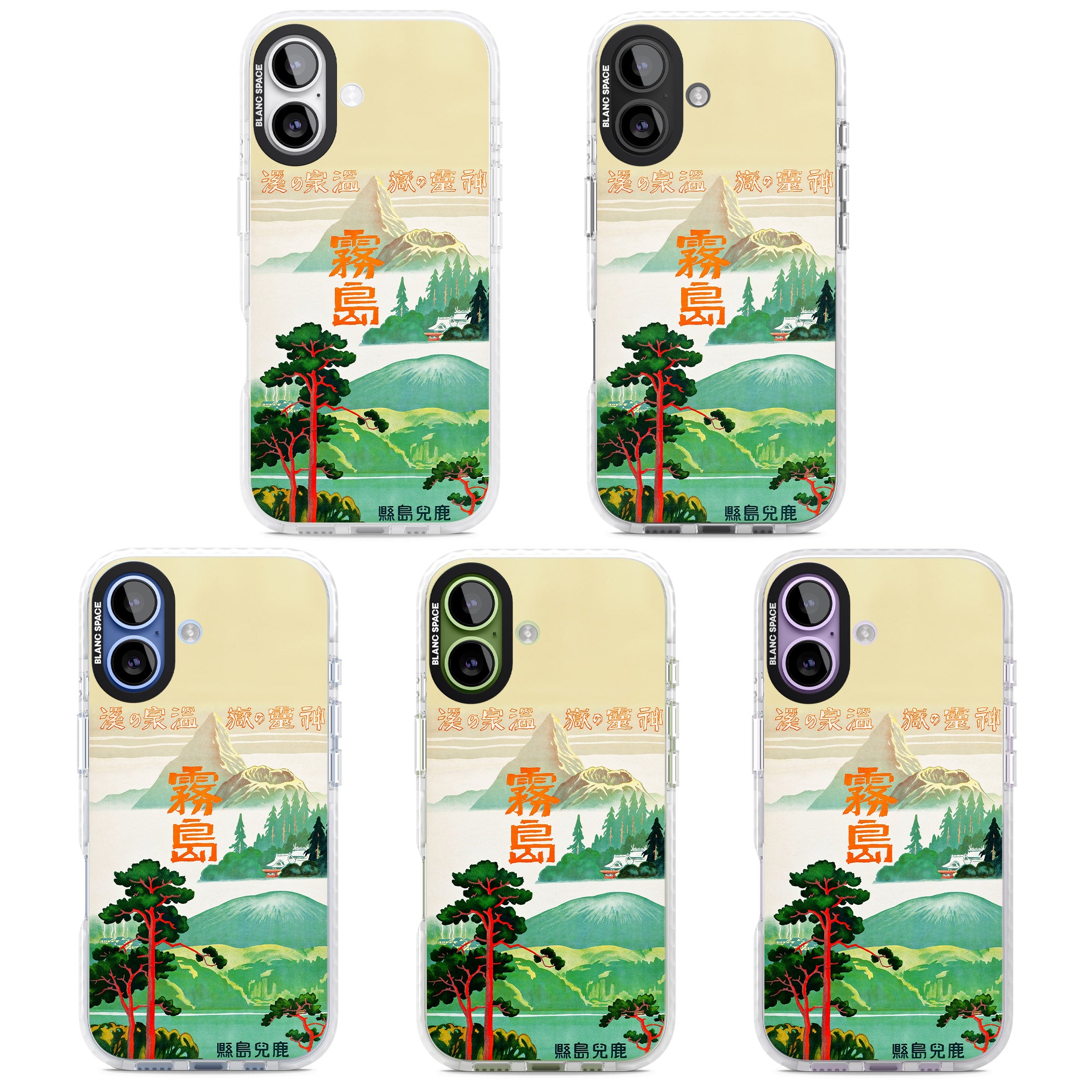 Japan Travel Poster (1930S) iPhone 17 Impact Pro Clear Phone Case APT Impact Protection
