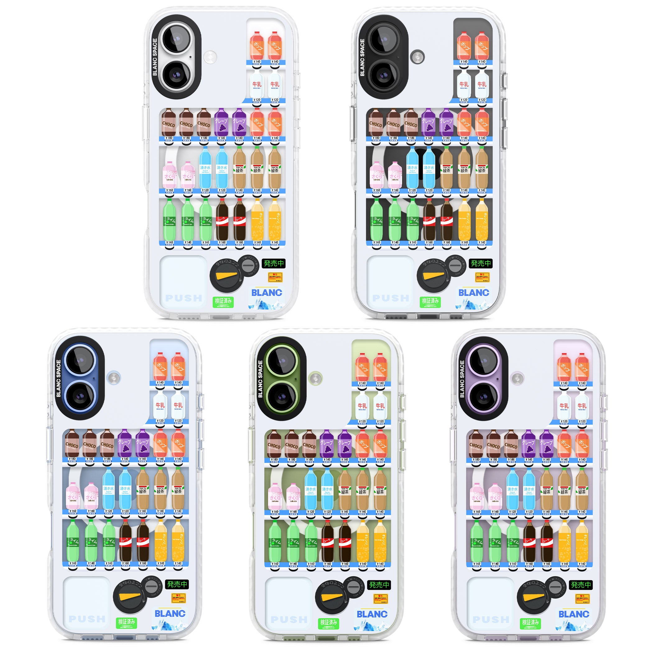 Japanese Vending Machine iPhone 17 Impact Pro Clear Phone Case APT Impact Protection