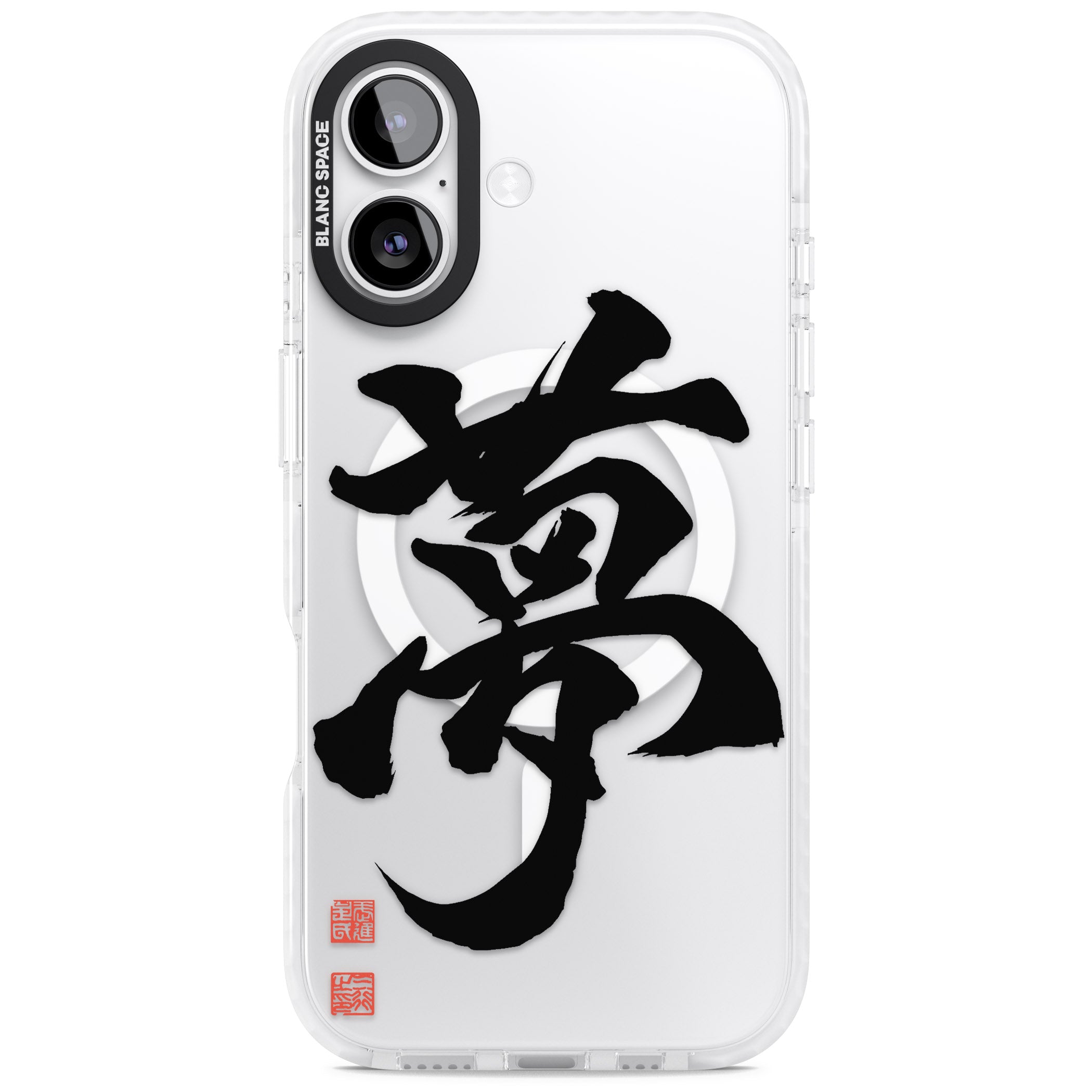 Japanese Kanji Dream iPhone 17 Impact Pro Clear Phone Case
