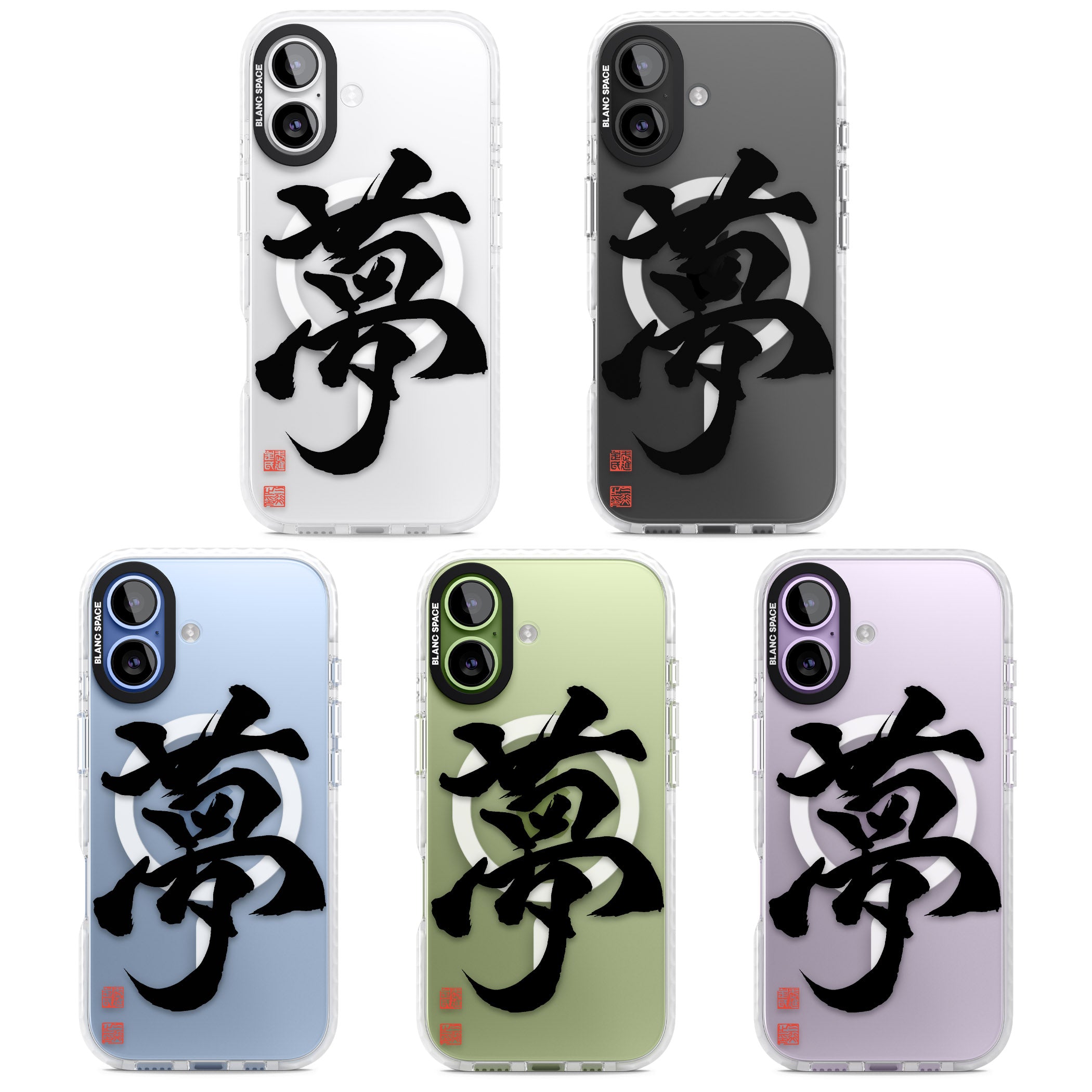 Japanese Kanji Dream iPhone 17 Impact Pro Clear Phone Case APT Impact Protection