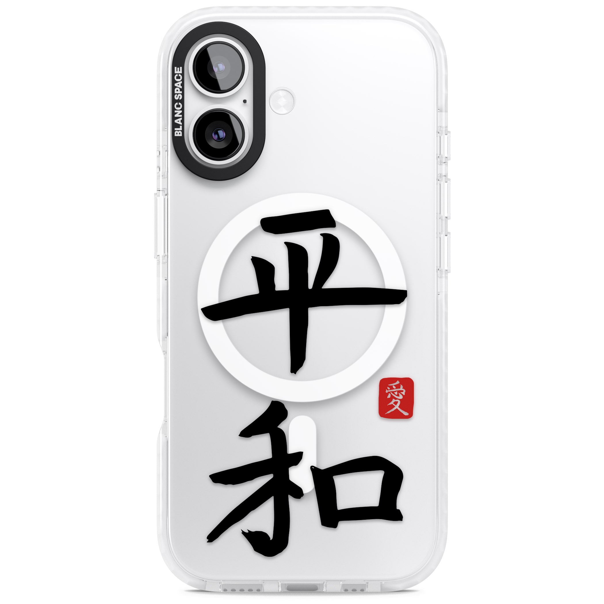 Japanese Kanji Peace iPhone 17 Impact Pro Clear Phone Case