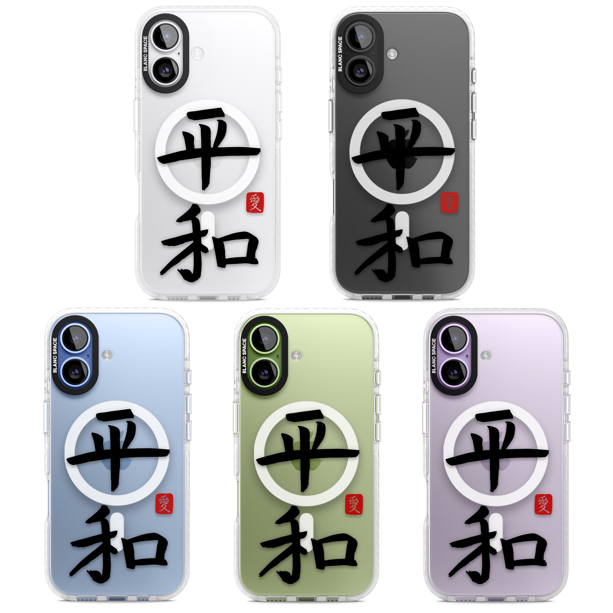 Japanese Kanji Peace iPhone 17 Impact Pro Clear Phone Case APT Impact Protection