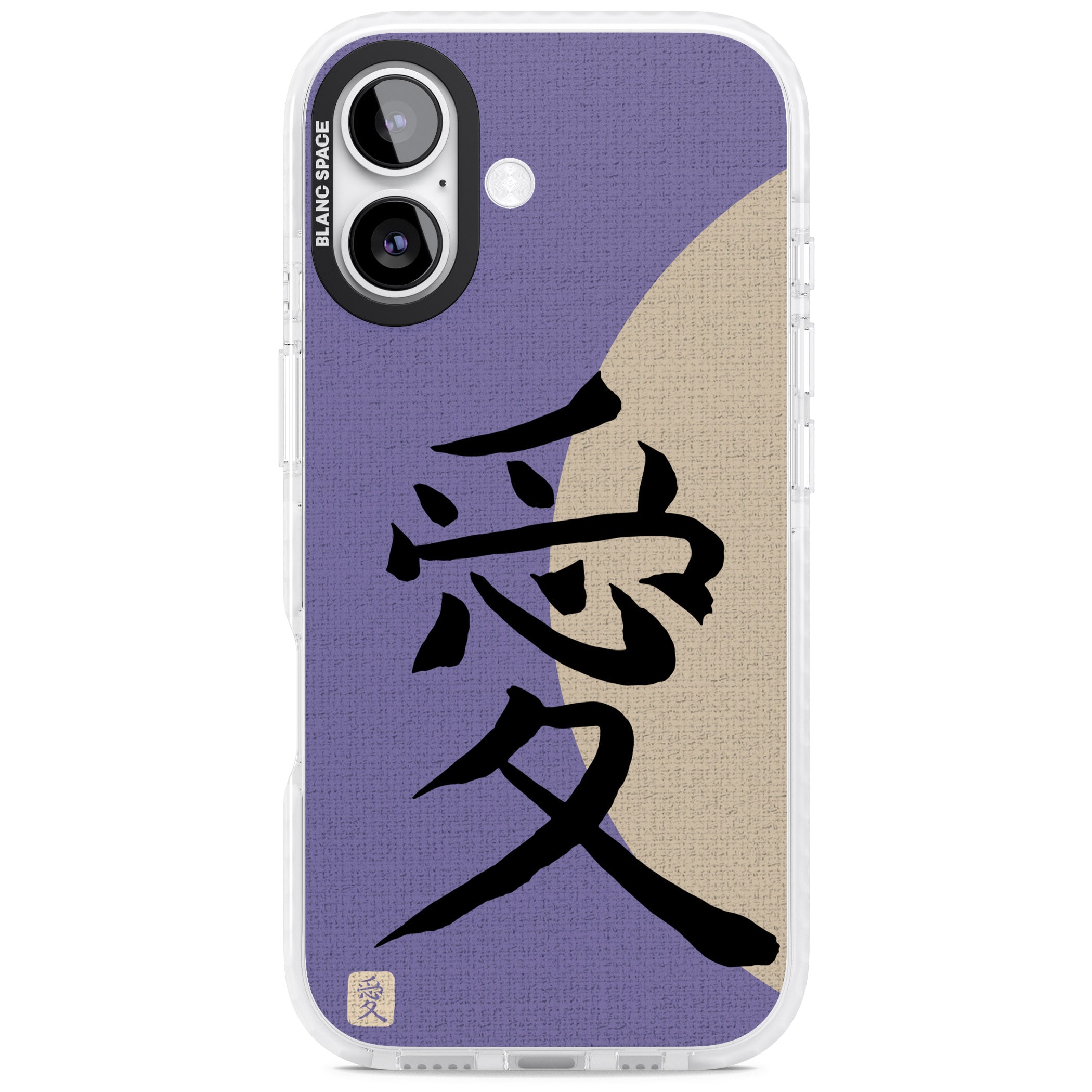 Vintage Japanese Kanji Love iPhone 17 Impact Pro Clear Phone Case