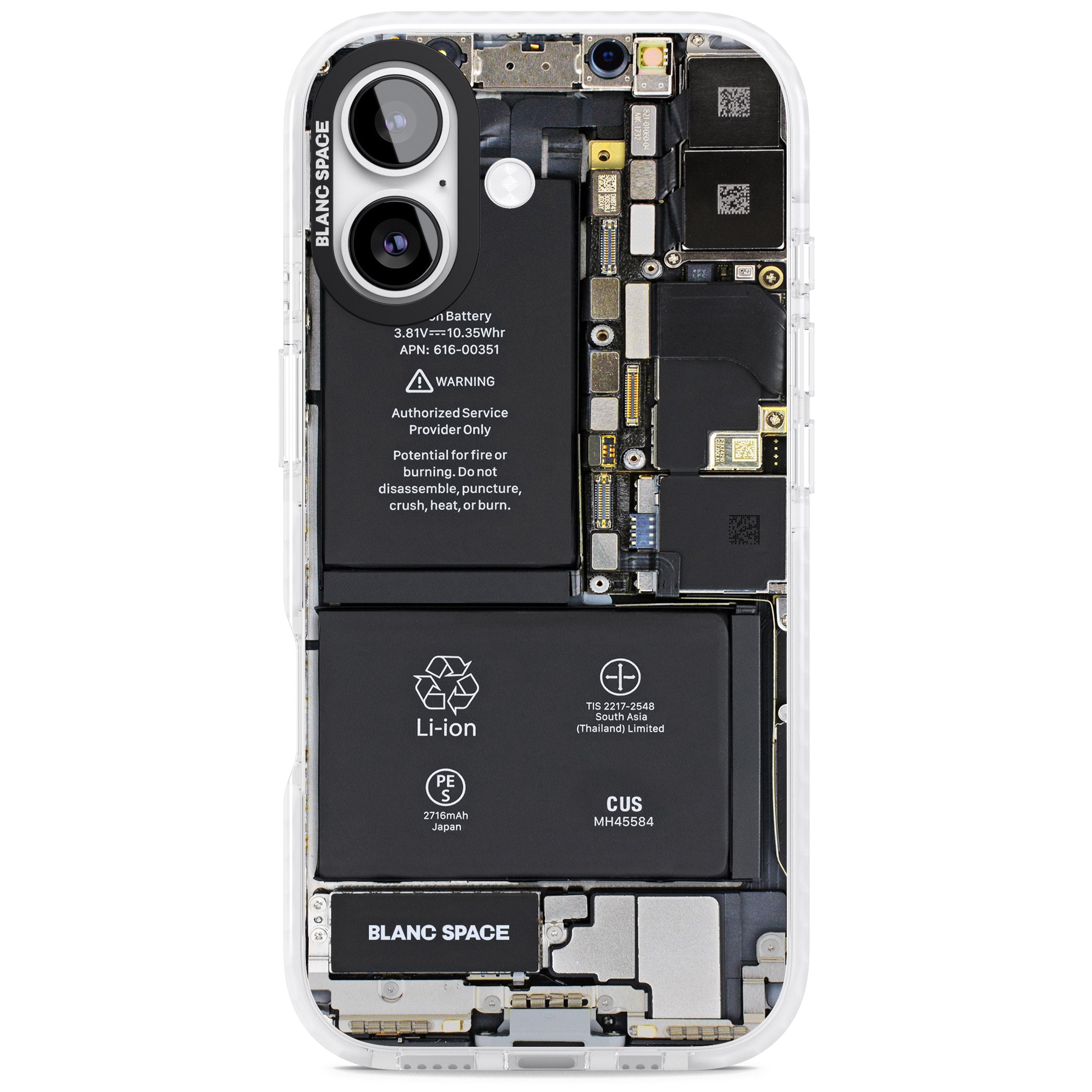 Circuit Board Standard iPhone 17 Impact Pro Clear Phone Case