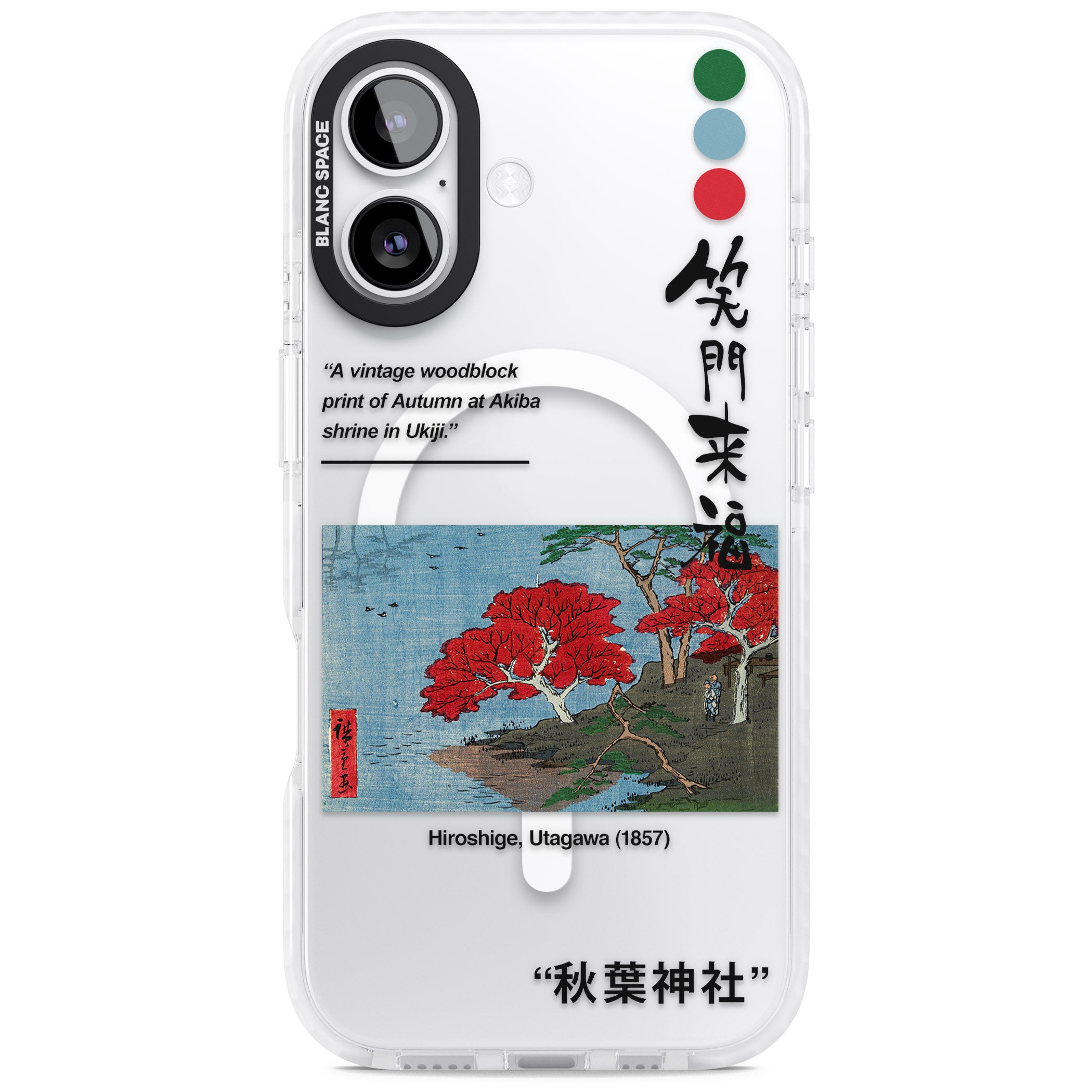 Akiba Shrine In Ukiji iPhone 17 Impact Pro Clear Phone Case