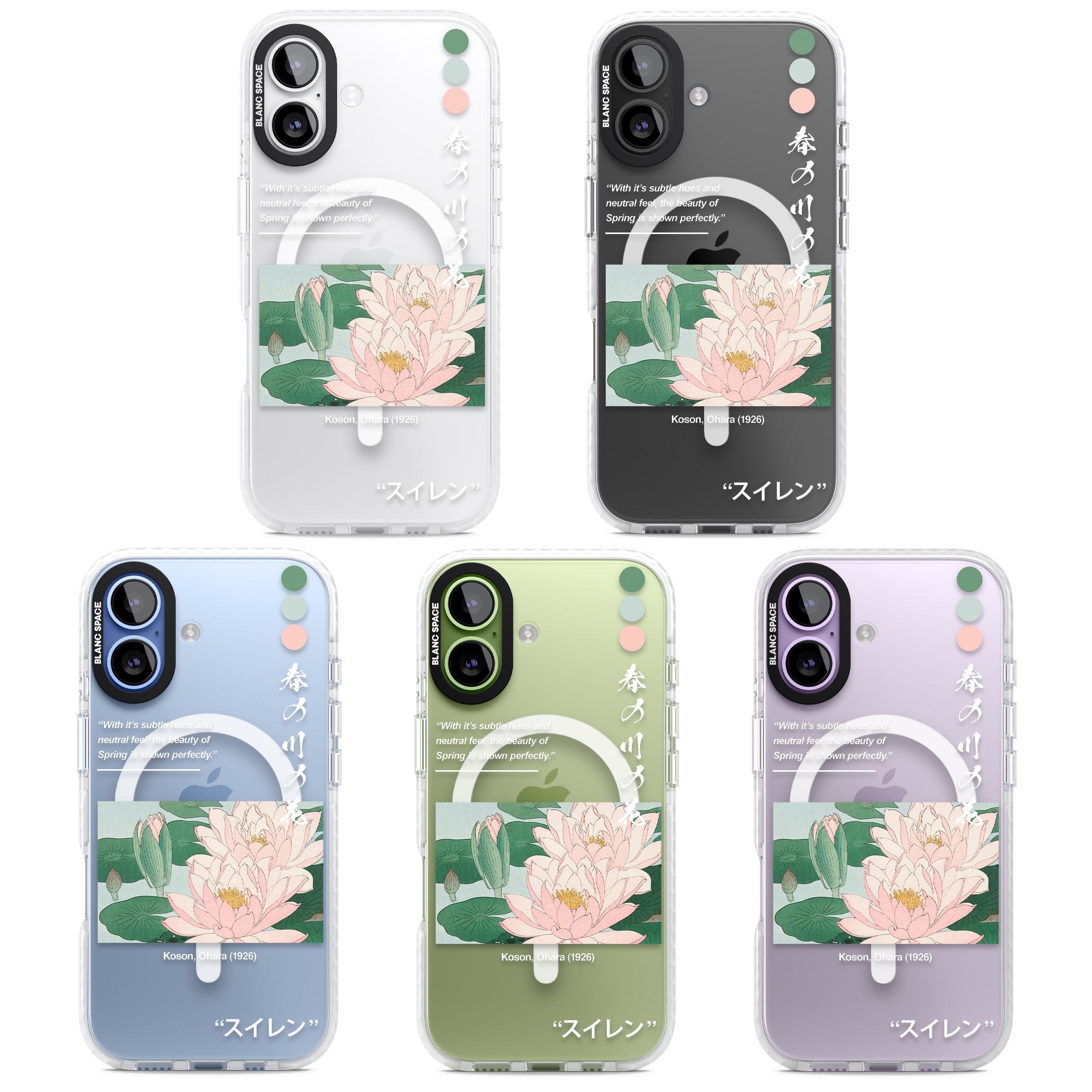 Water Lily iPhone 17 Impact Pro Clear Phone Case APT Impact Protection