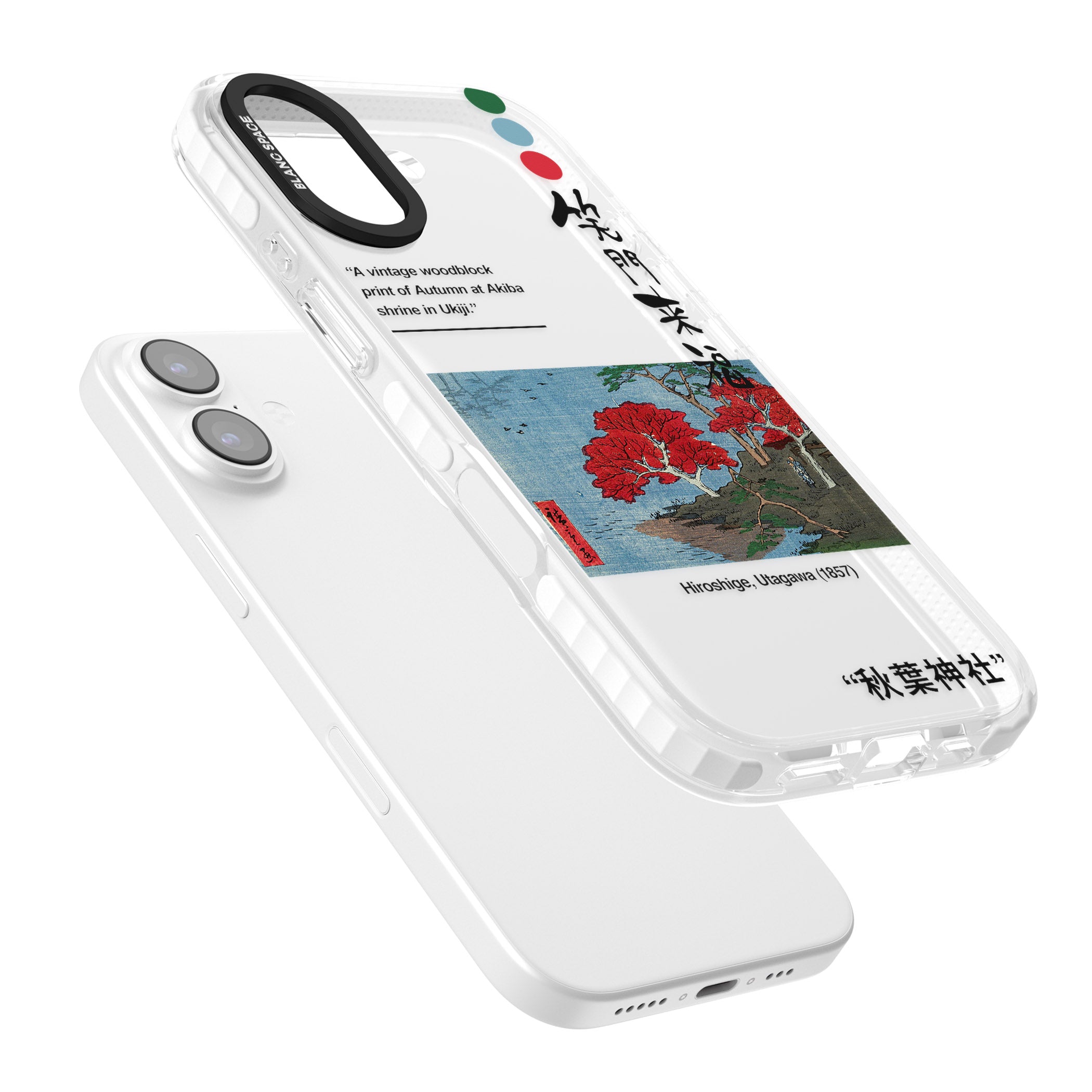 Akiba Shrine In Ukiji iPhone 17 Impact Clear Phone Case Colours