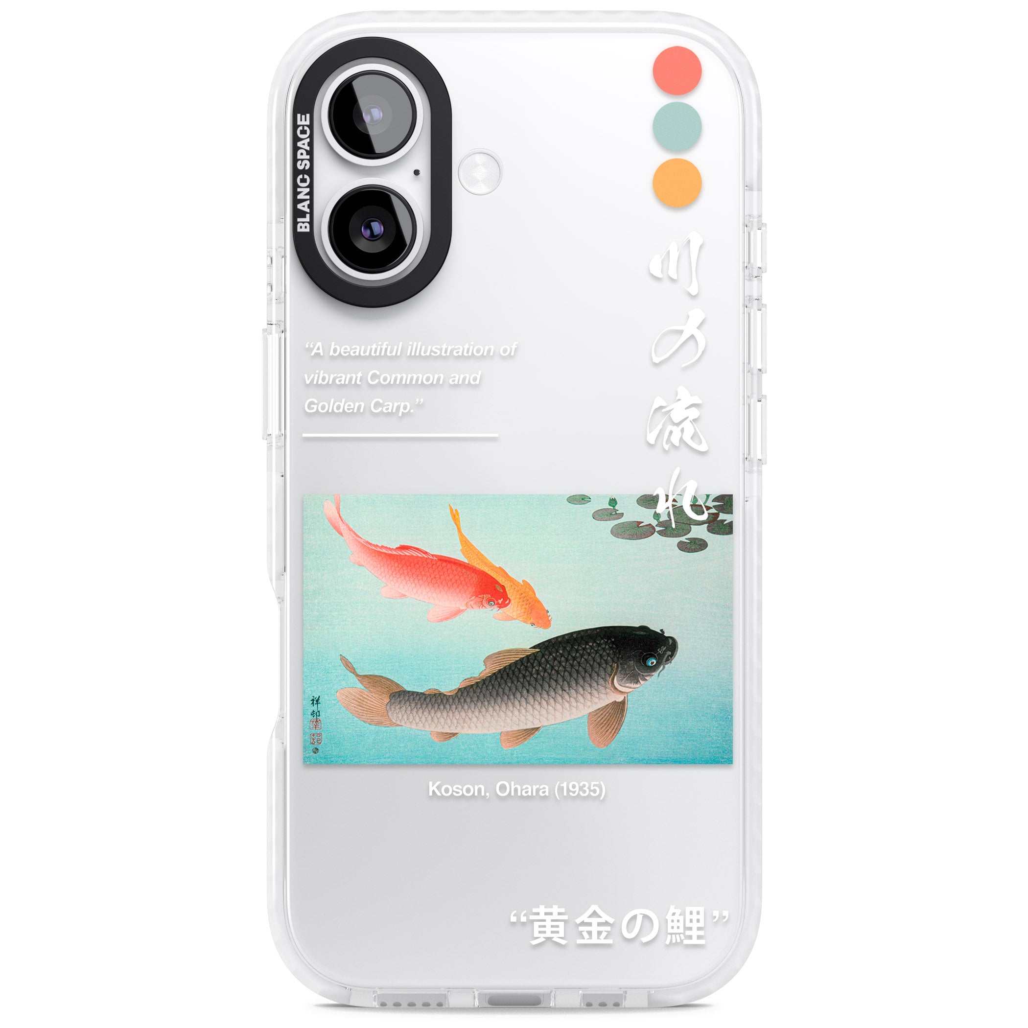 Golden Carp iPhone 17 Impact Clear Phone Case