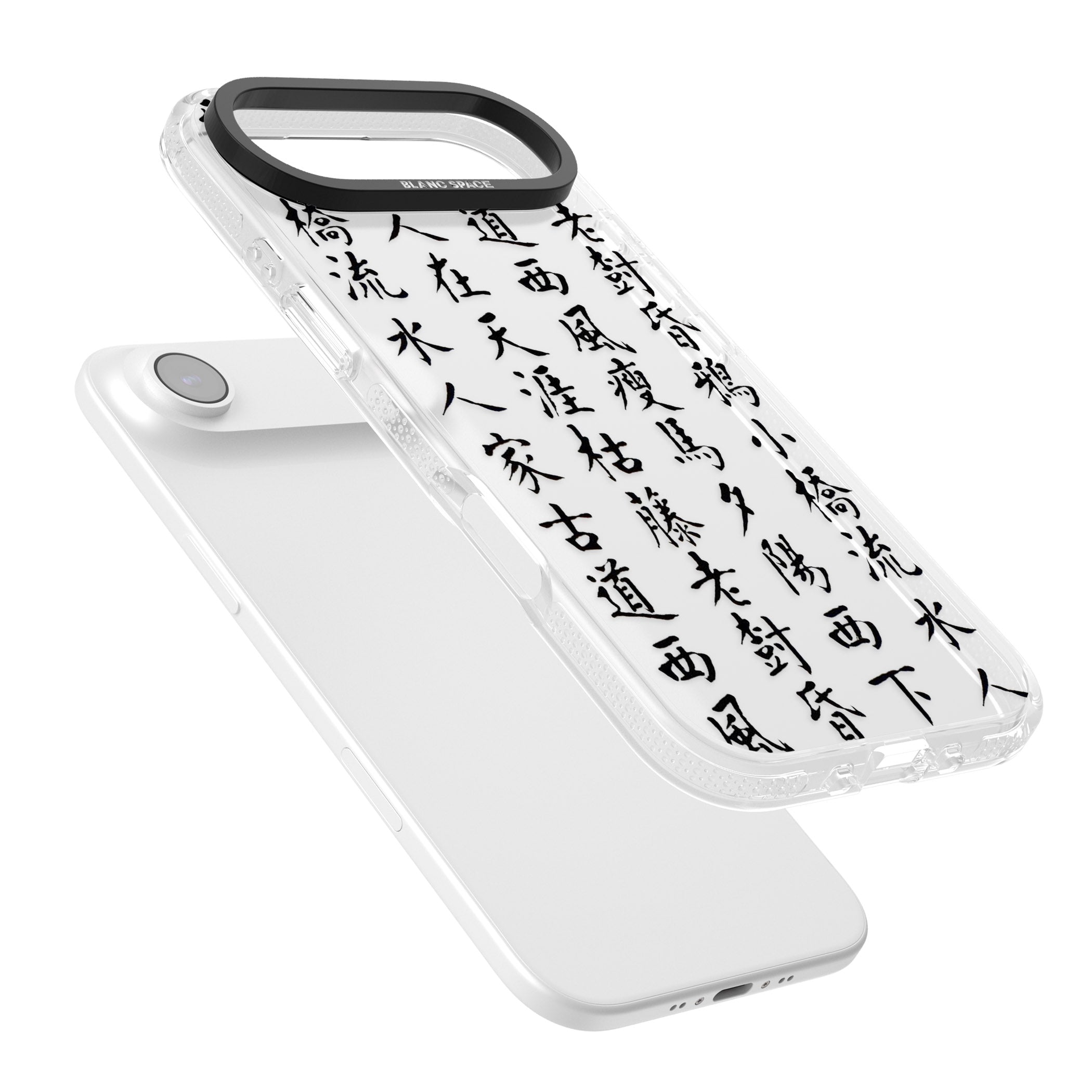 Black Japanese Kanji Script iPhone 17 Air Impact Air Clear Phone Case Colours
