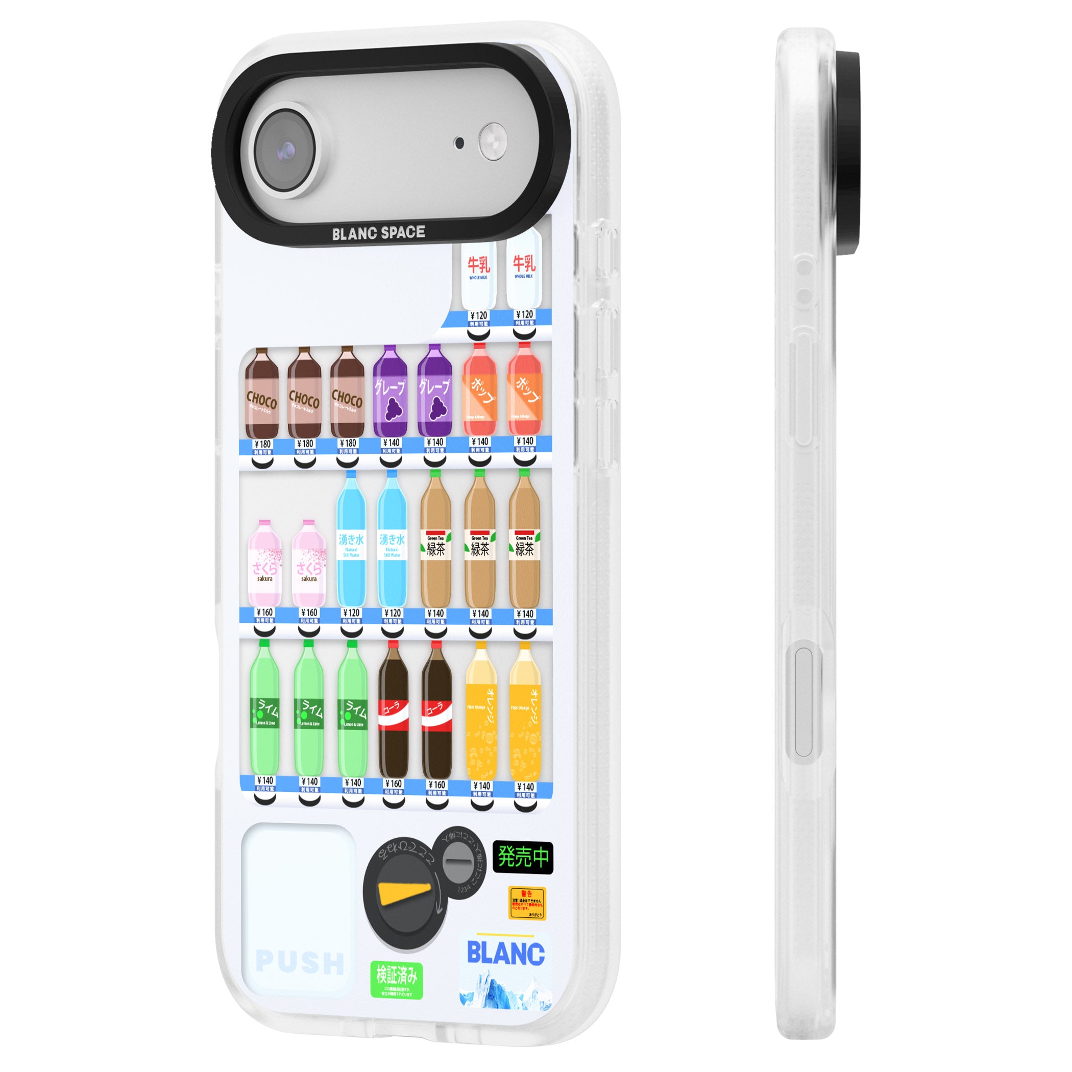 Japanese Vending Machine iPhone 17 Air Impact Air Clear Phone Case Side Profile