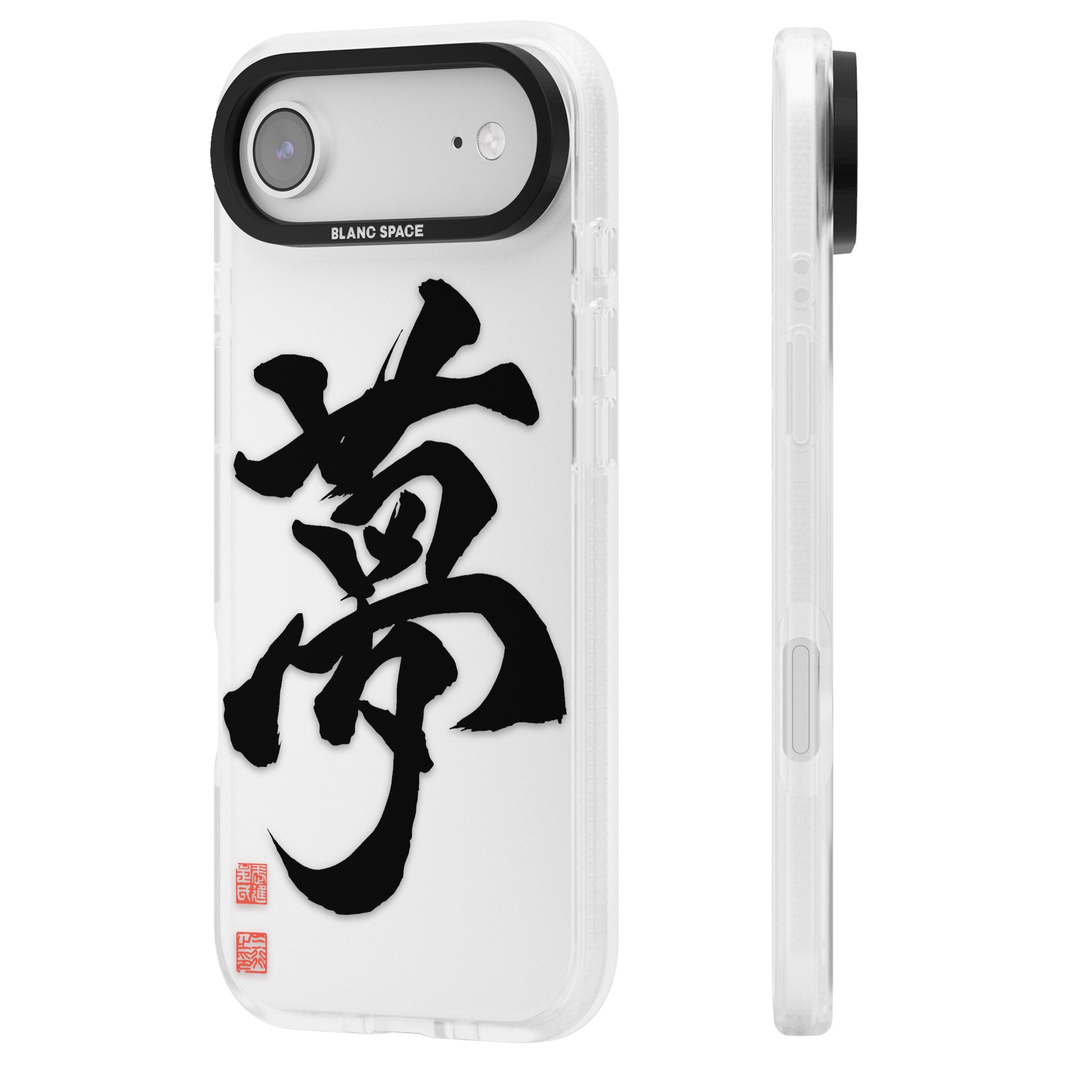 Japanese Kanji Dream iPhone 17 Air Impact Air Clear Phone Case Side Profile