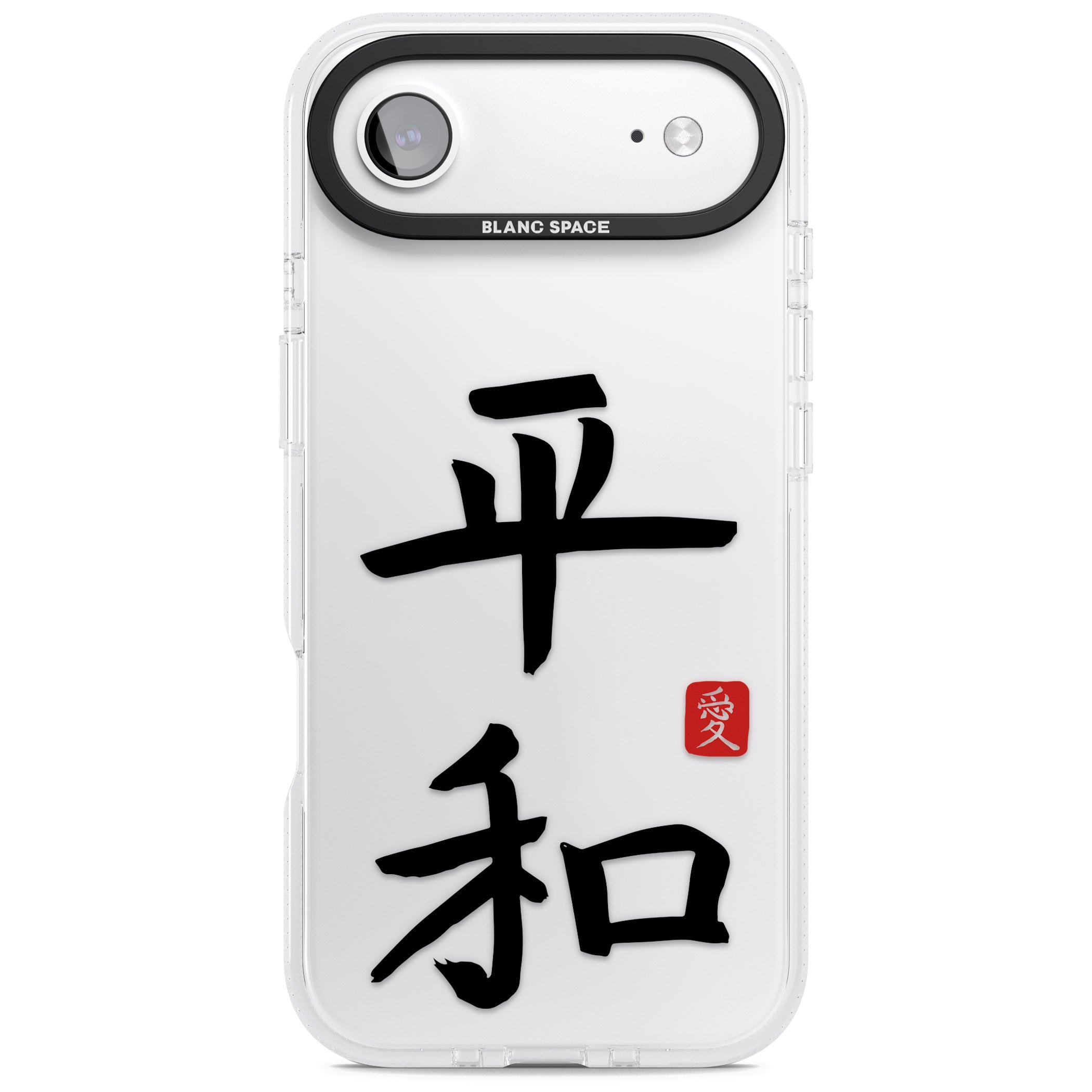Japanese Kanji Peace iPhone 17 Air Impact Air Clear Phone Case