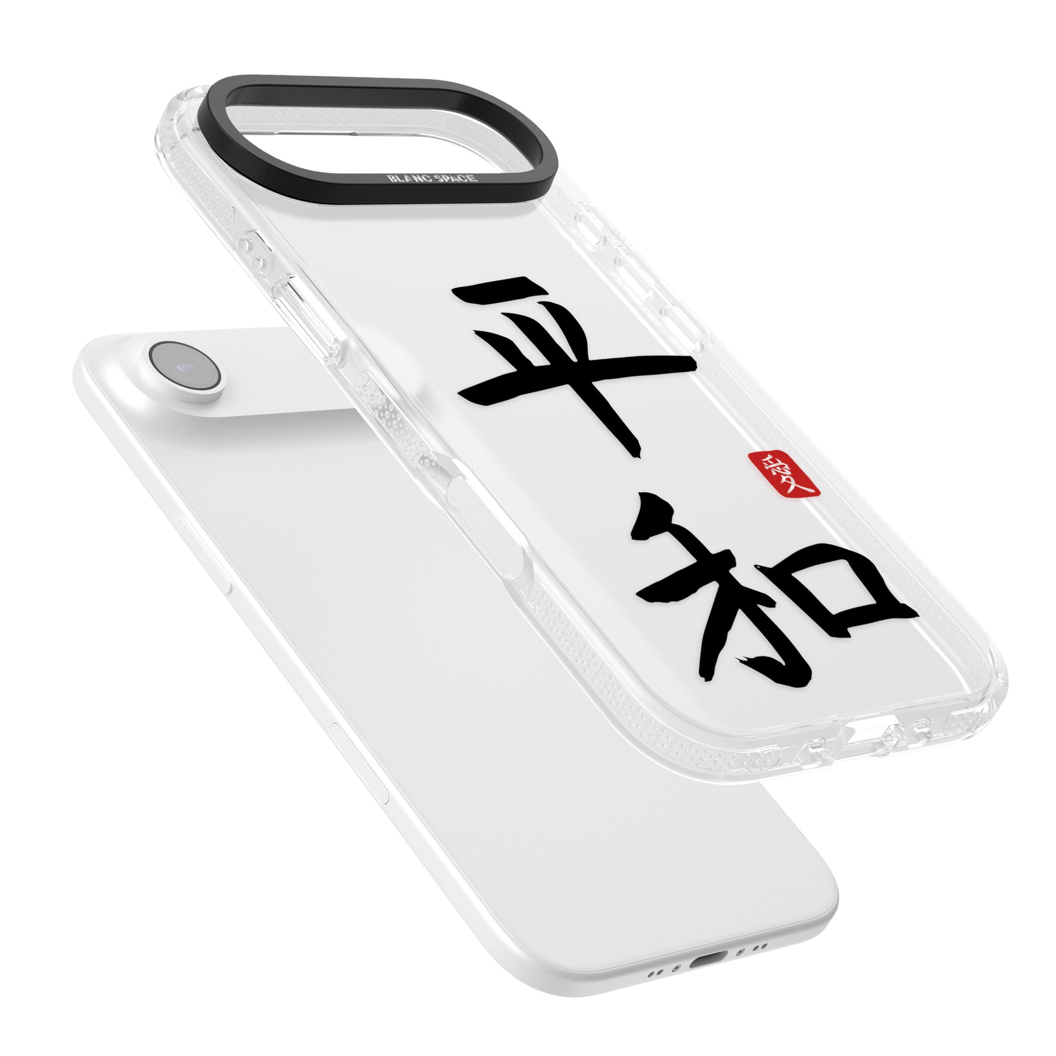 Japanese Kanji Peace iPhone 17 Air Impact Air Clear Phone Case Colours