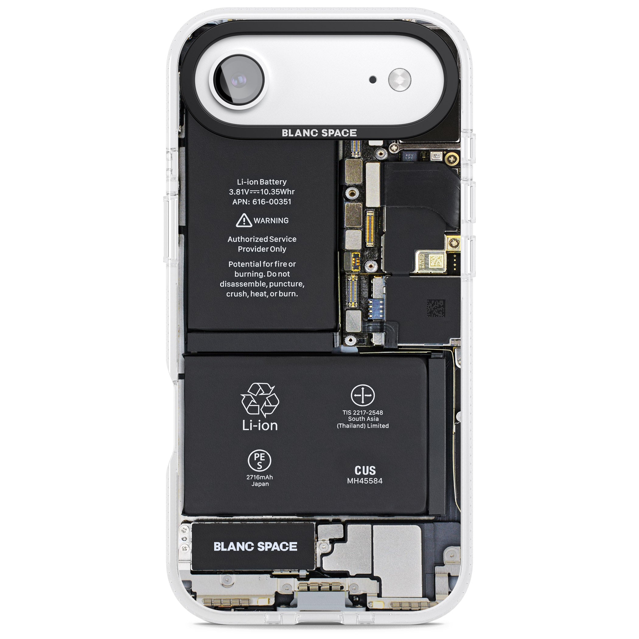 Circuit Board Standard iPhone 17 Air Impact Air Clear Phone Case