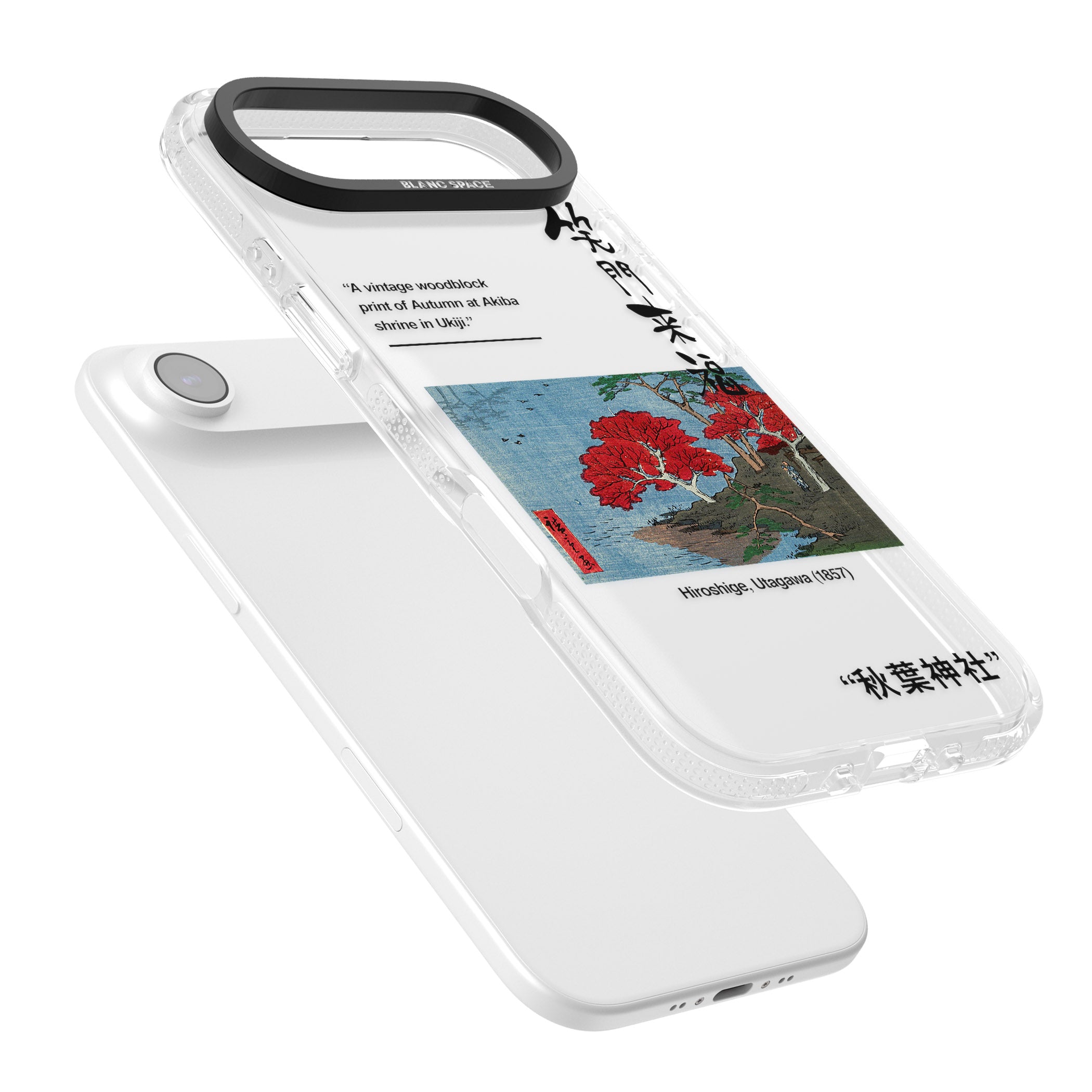 Akiba Shrine In Ukiji iPhone 17 Air Impact Air Clear Phone Case Colours