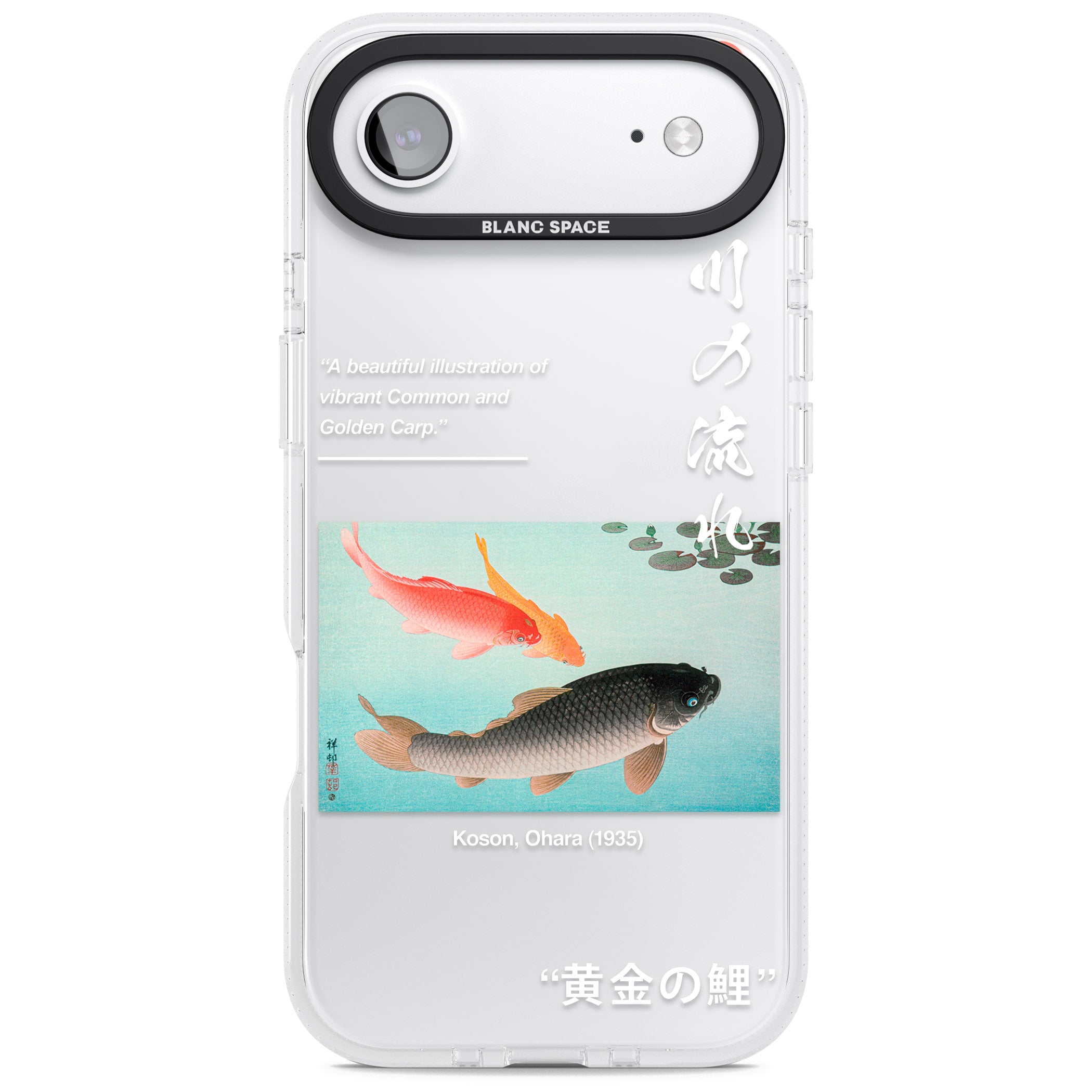 Golden Carp iPhone 17 Air Impact Air Clear Phone Case