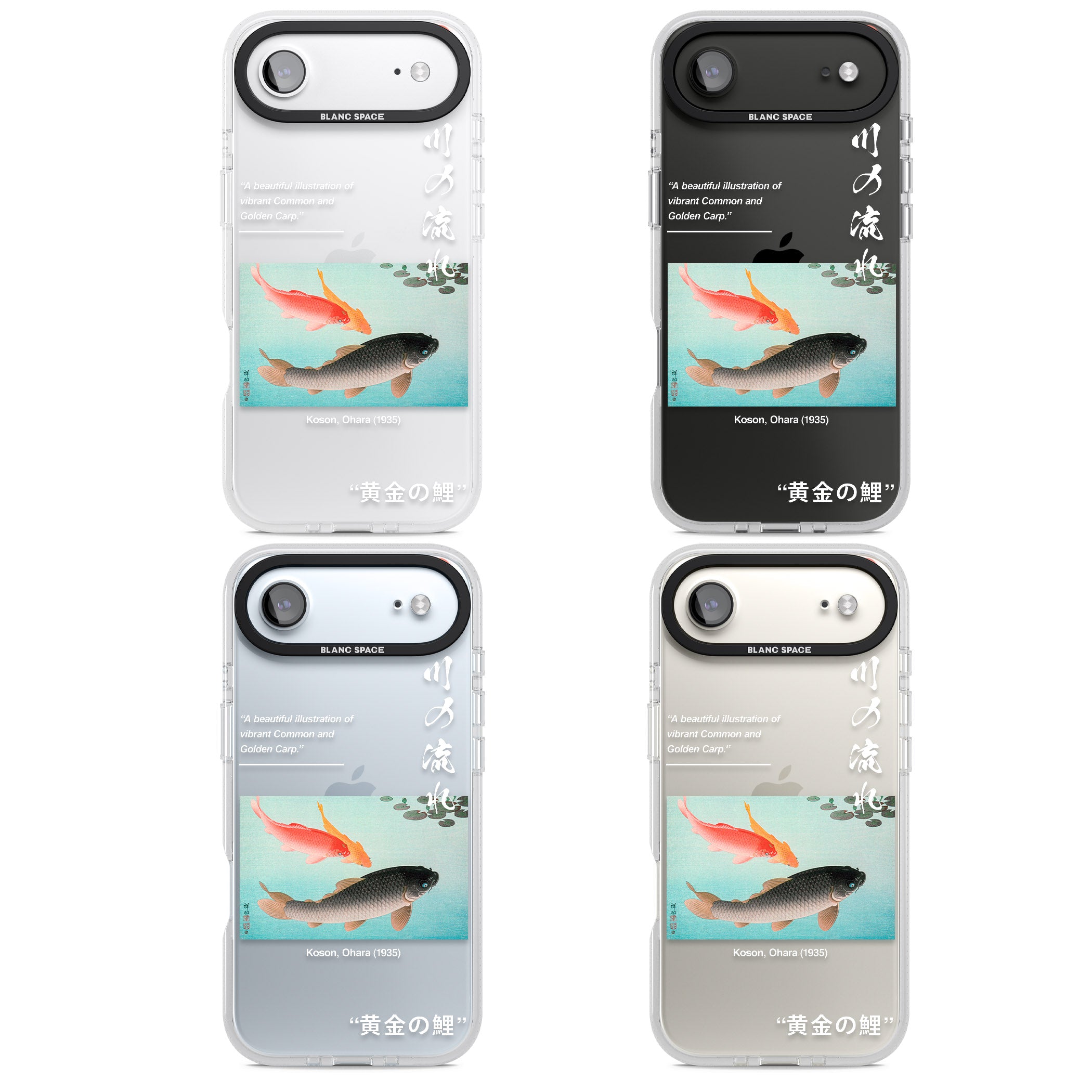 Golden Carp iPhone 17 Air Impact Air Clear Phone Case APT Impact Protection