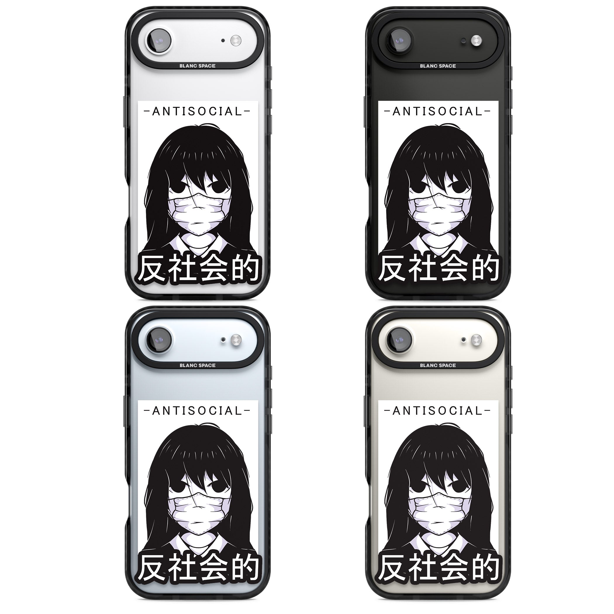 Anti Social iPhone 17 Air Impact Black Phone Case APT Impact Protection