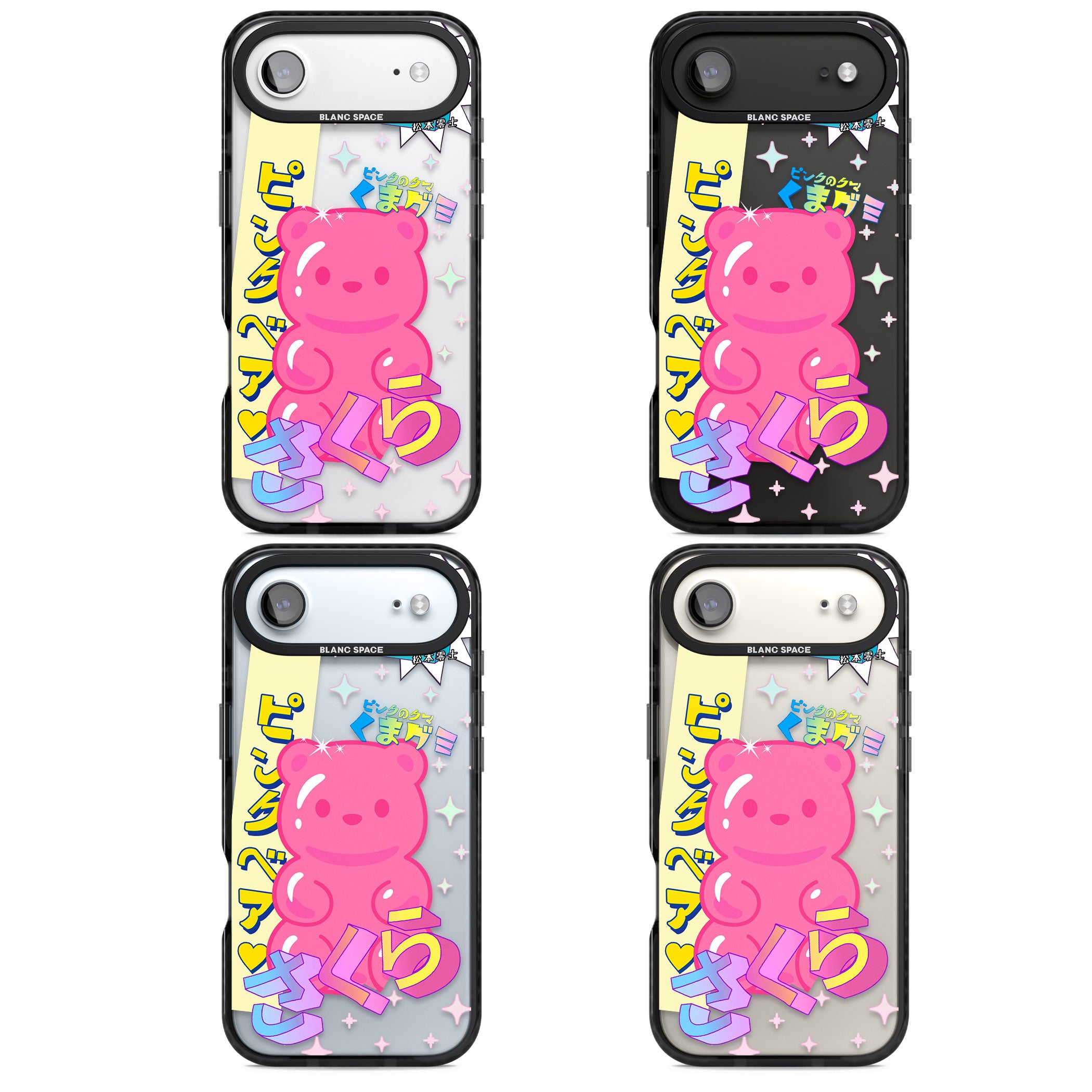 Kawaii Pink Bear Collage iPhone 17 Air Impact Black Phone Case APT Impact Protection