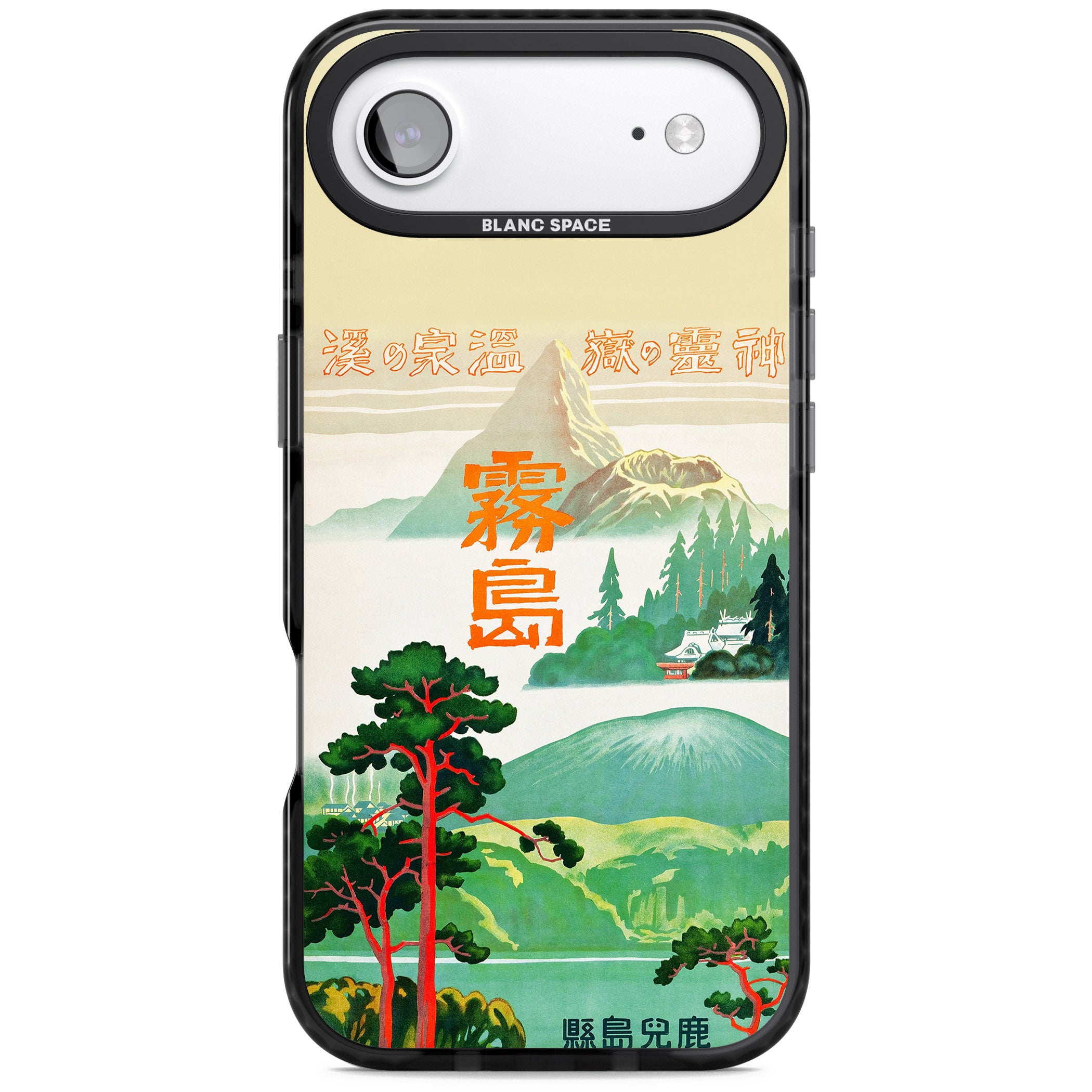 Japan Travel Poster (1930S) iPhone 17 Air Impact Black Phone Case