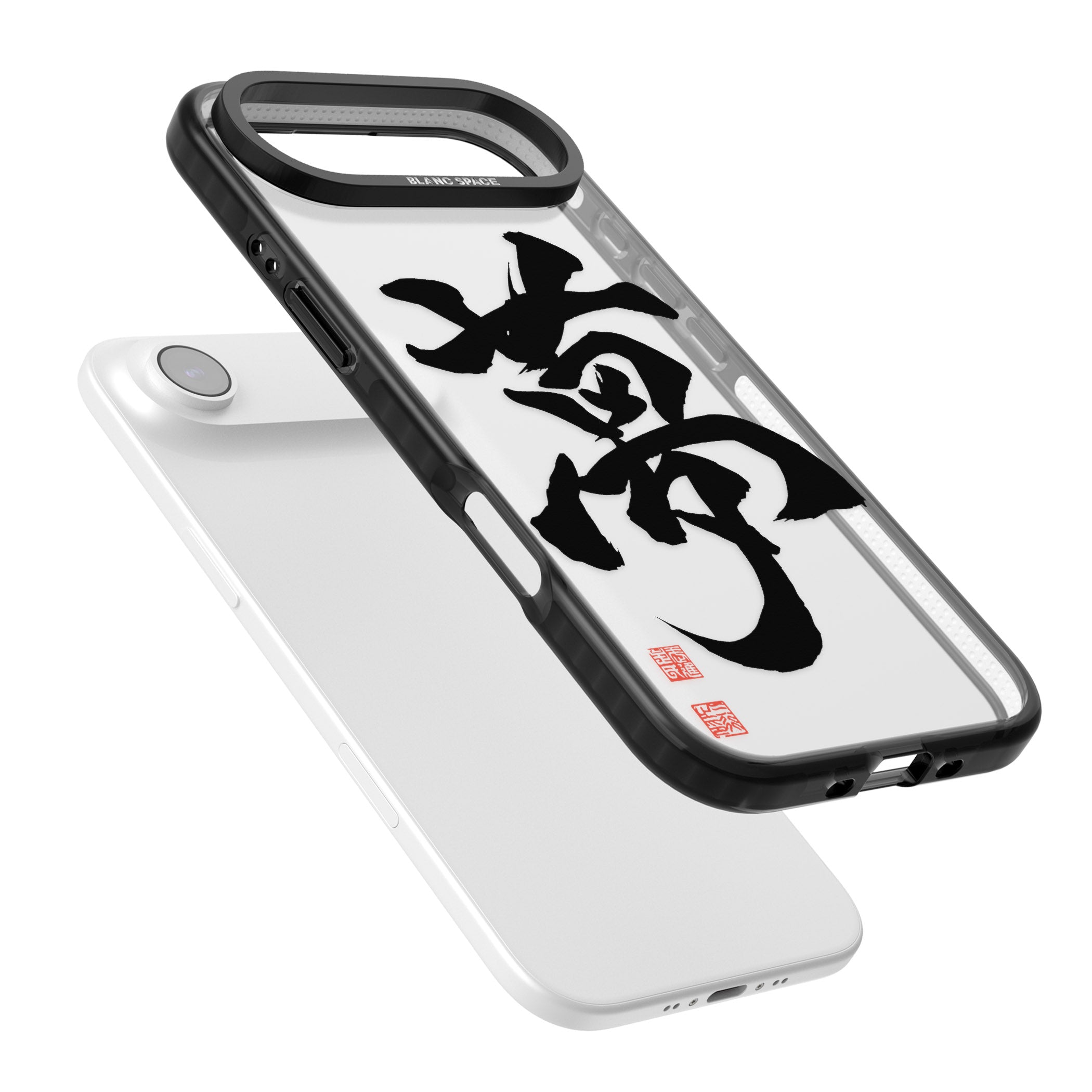 Japanese Kanji Dream iPhone 17 Air Impact Black Phone Case Colours