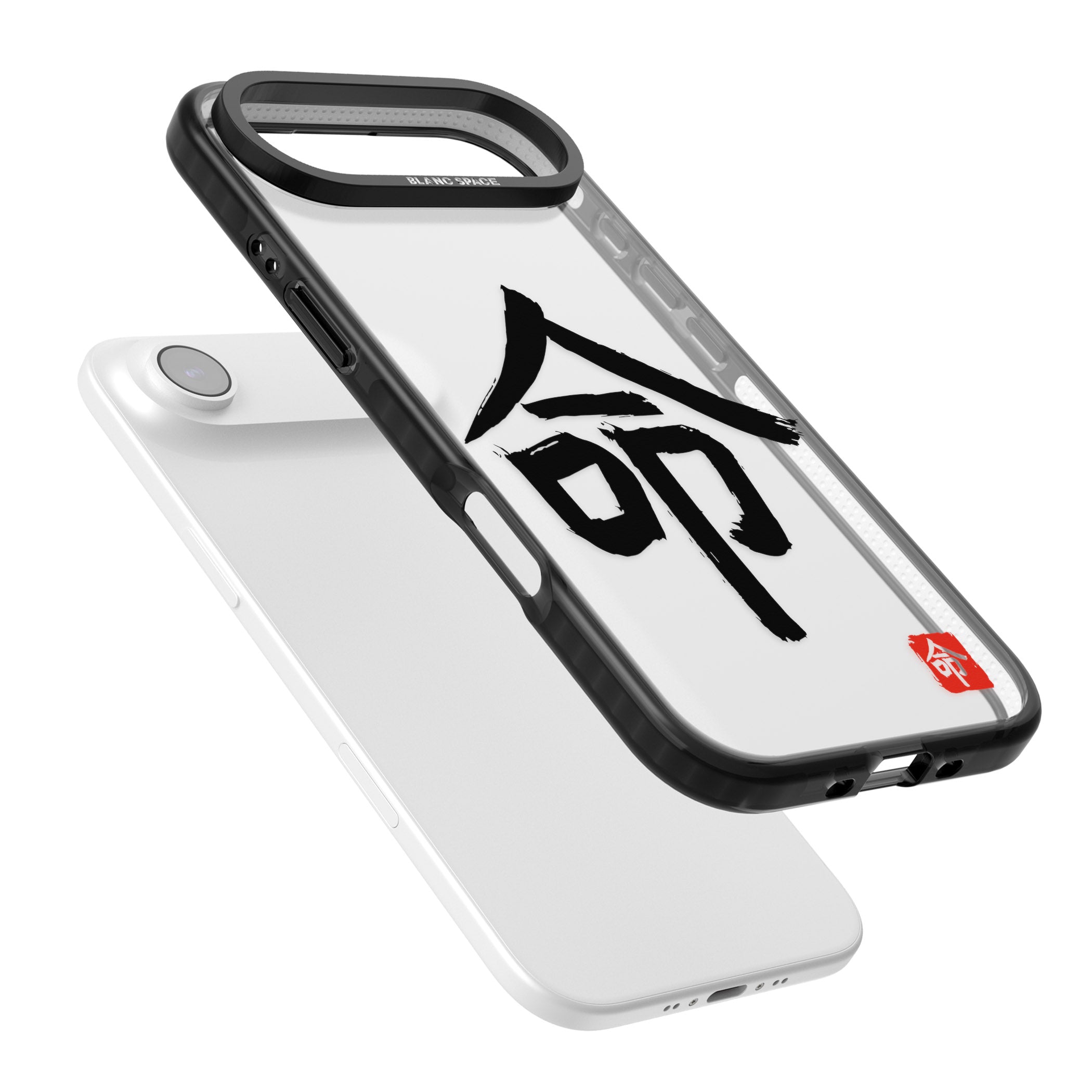 Japanese Kanji Life iPhone 17 Air Impact Black Phone Case Colours