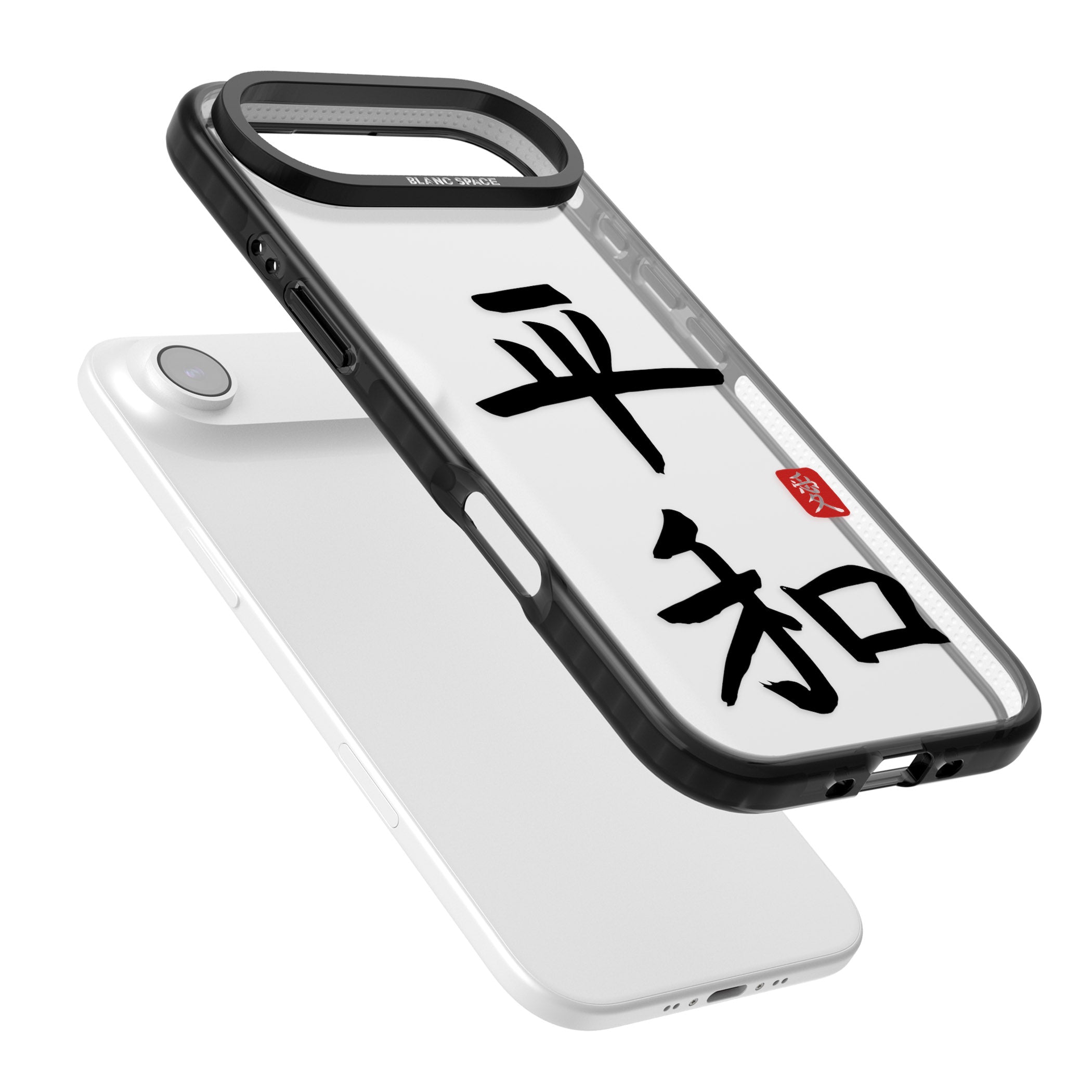 Japanese Kanji Peace iPhone 17 Air Impact Black Phone Case Colours