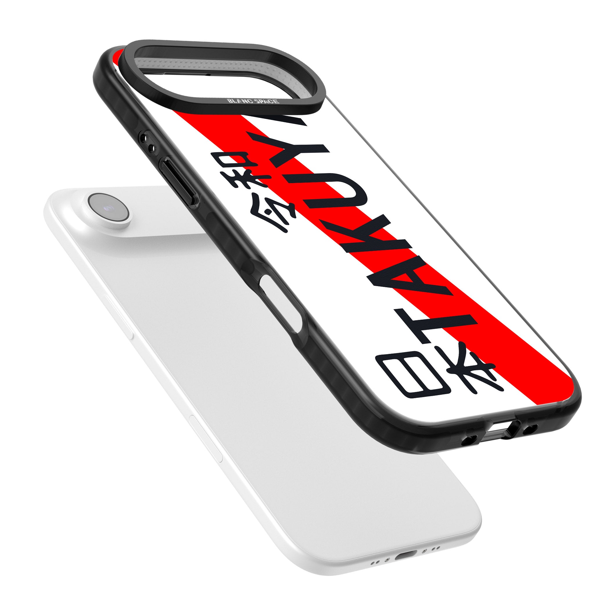 Personalised Japanese License Plate iPhone 17 Air Impact Black Phone Case Colours