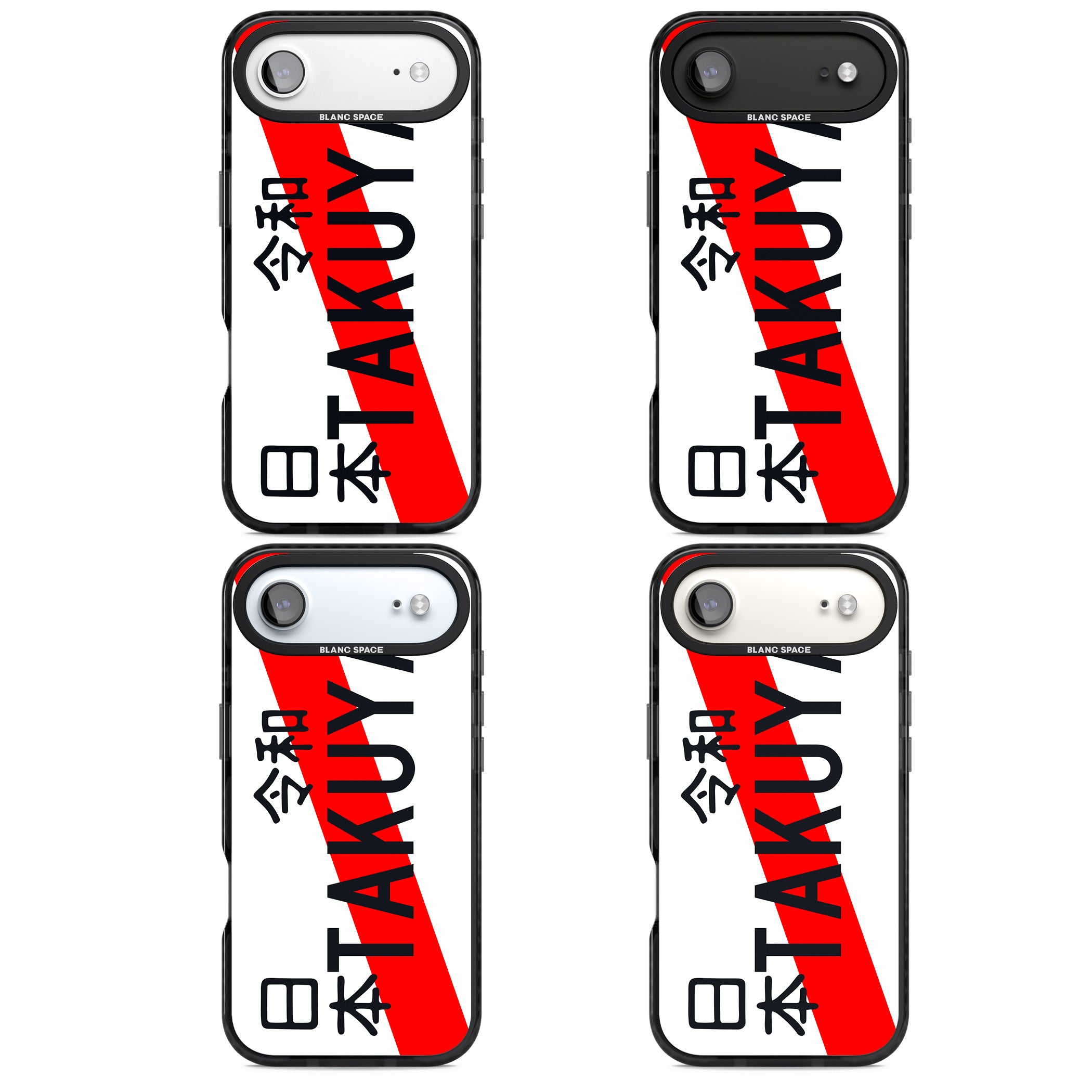 Personalised Japanese License Plate iPhone 17 Air Impact Black Phone Case APT Impact Protection