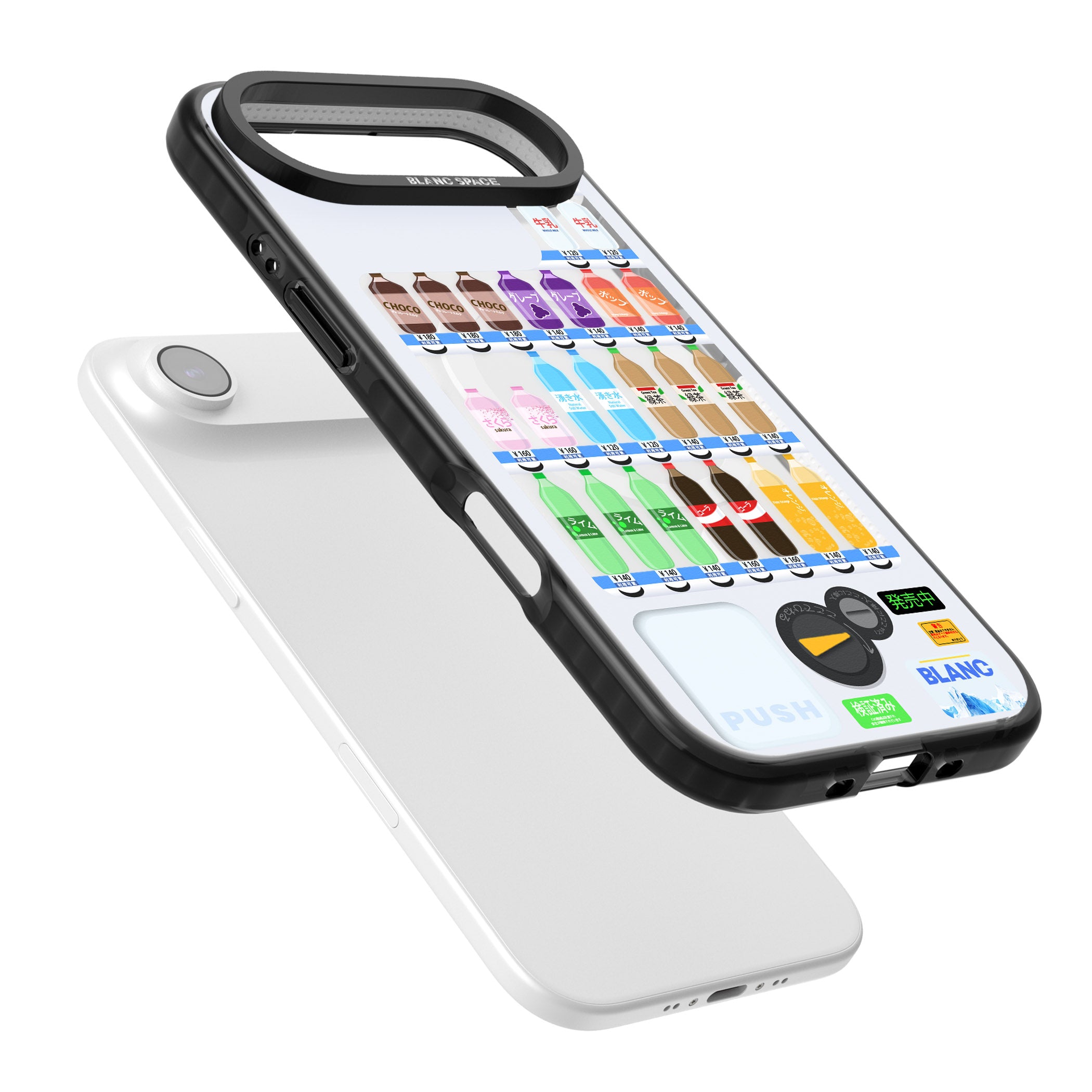 Japanese Vending Machine iPhone 17 Air Impact Pro Black Phone Case Colours