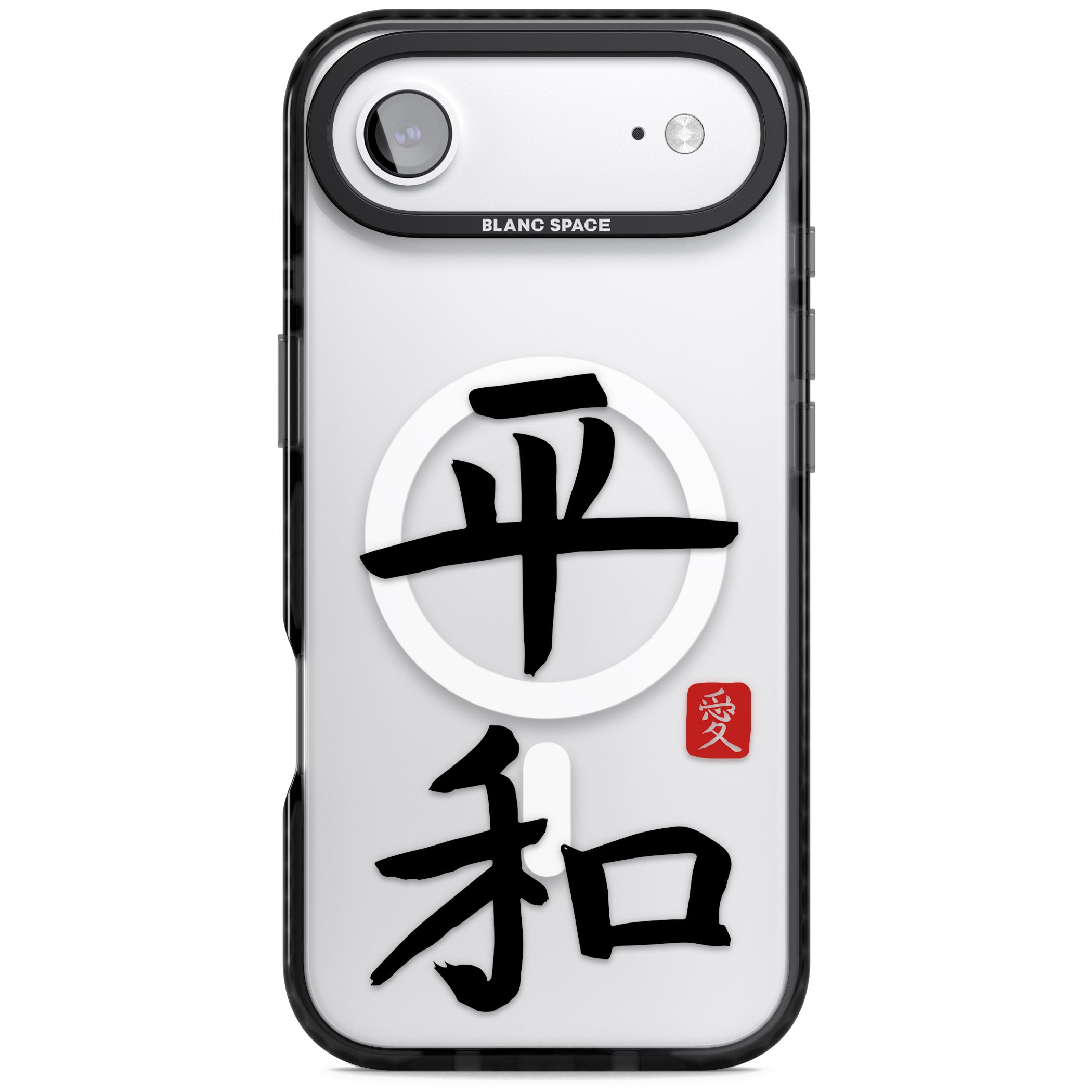 Japanese Kanji Peace iPhone 17 Air Impact Pro Black Phone Case