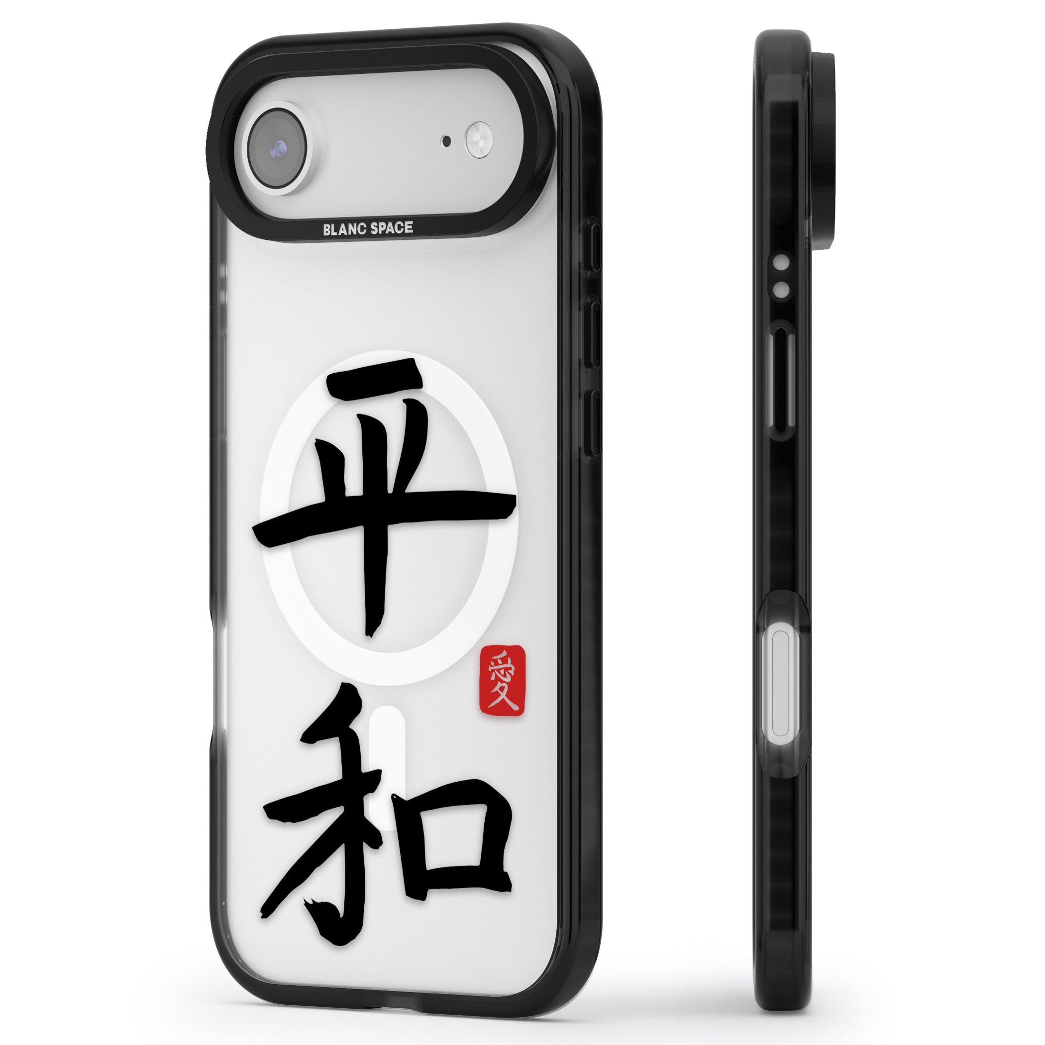 Japanese Kanji Peace iPhone 17 Air Impact Pro Black Phone Case Side Profile