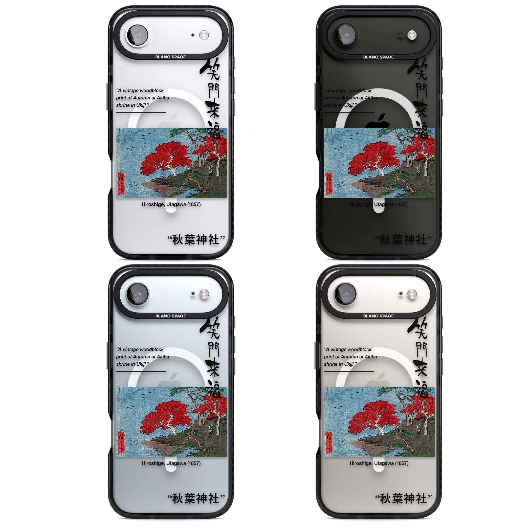 Akiba Shrine In Ukiji iPhone 17 Air Impact Pro Black Phone Case APT Impact Protection