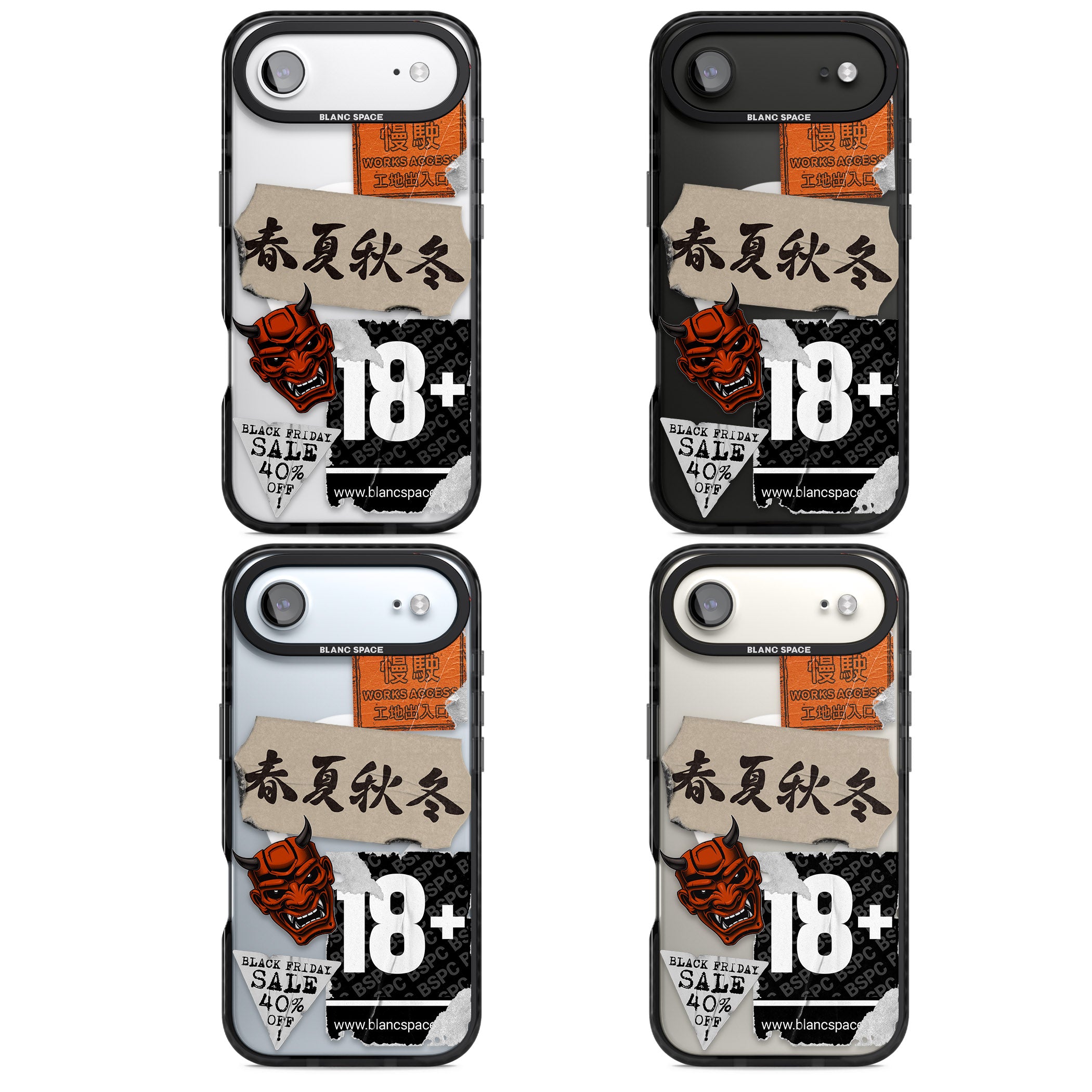 Asian Sticker Mix iPhone 17 Air Impact Pro Black Phone Case APT Impact Protection