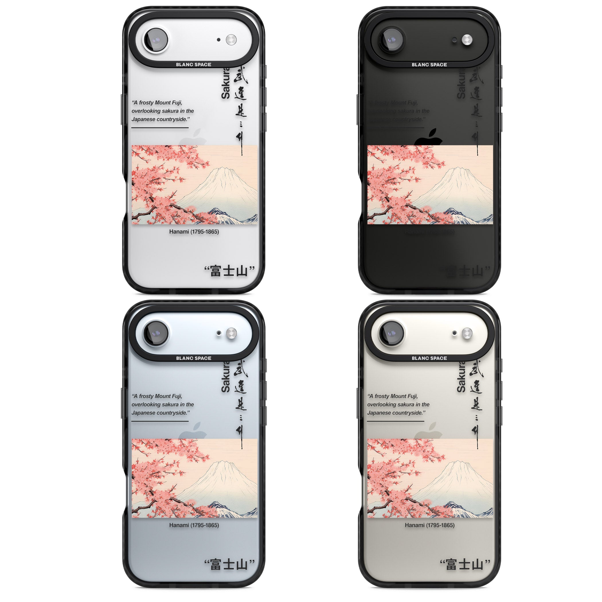 Hanami iPhone 17 Air Impact Black Phone Case APT Impact Protection