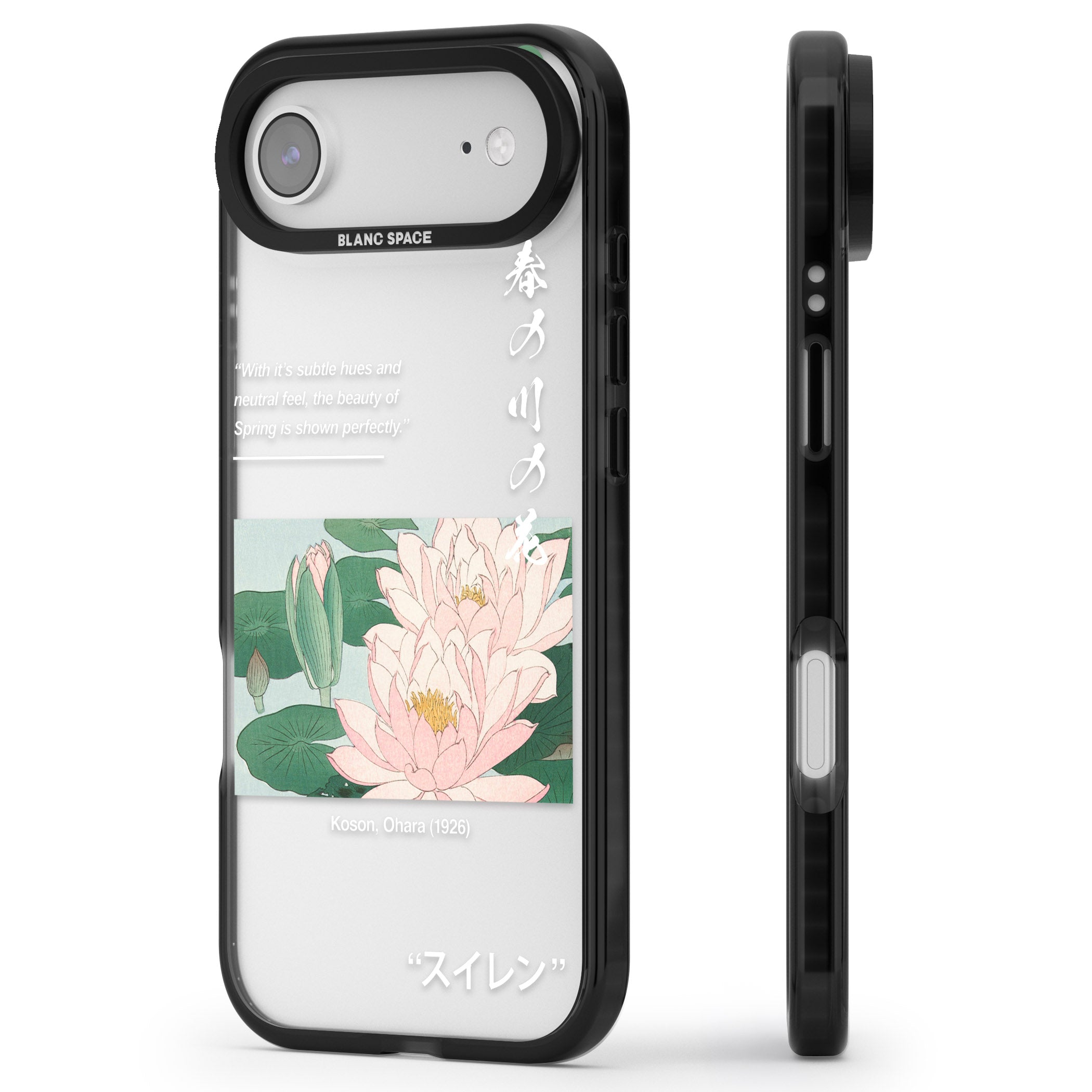 Water Lily iPhone 17 Air Impact Black Phone Case Side Profile