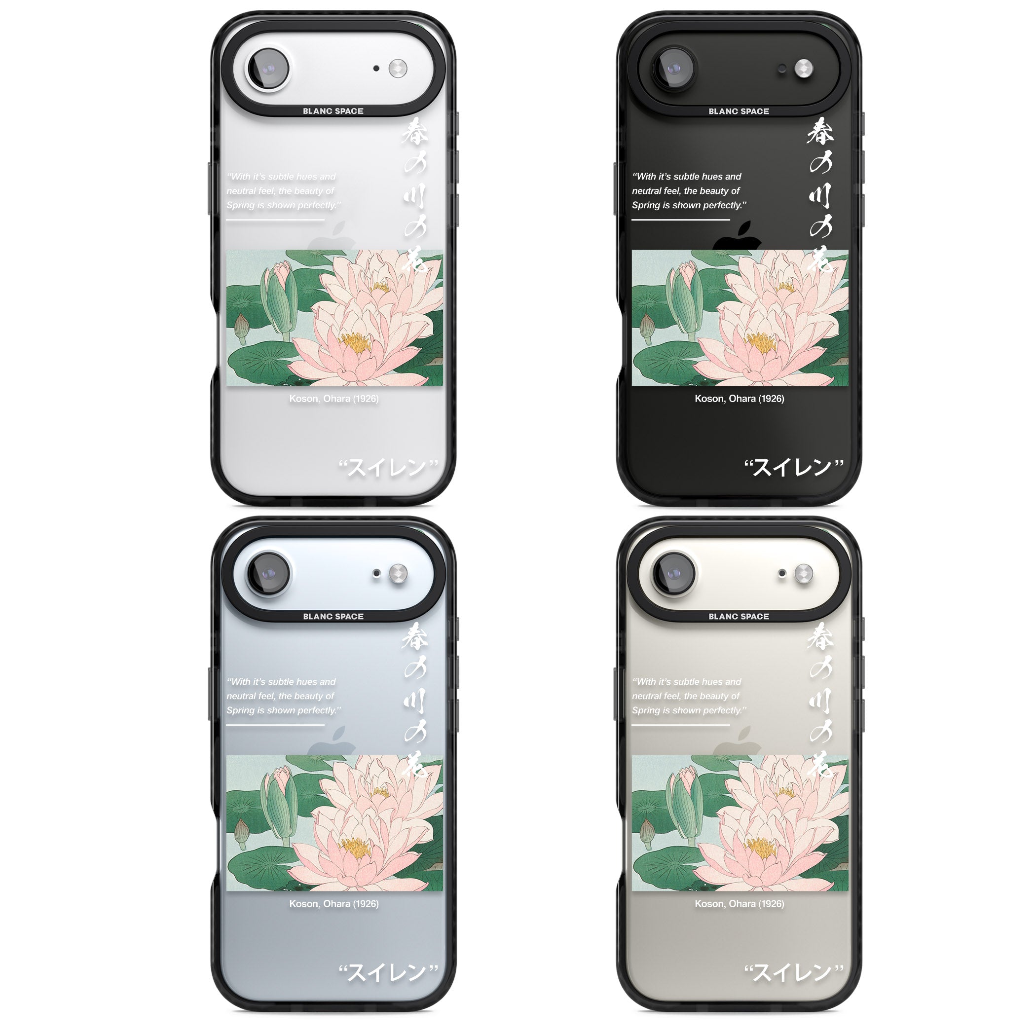 Water Lily iPhone 17 Air Impact Black Phone Case APT Impact Protection