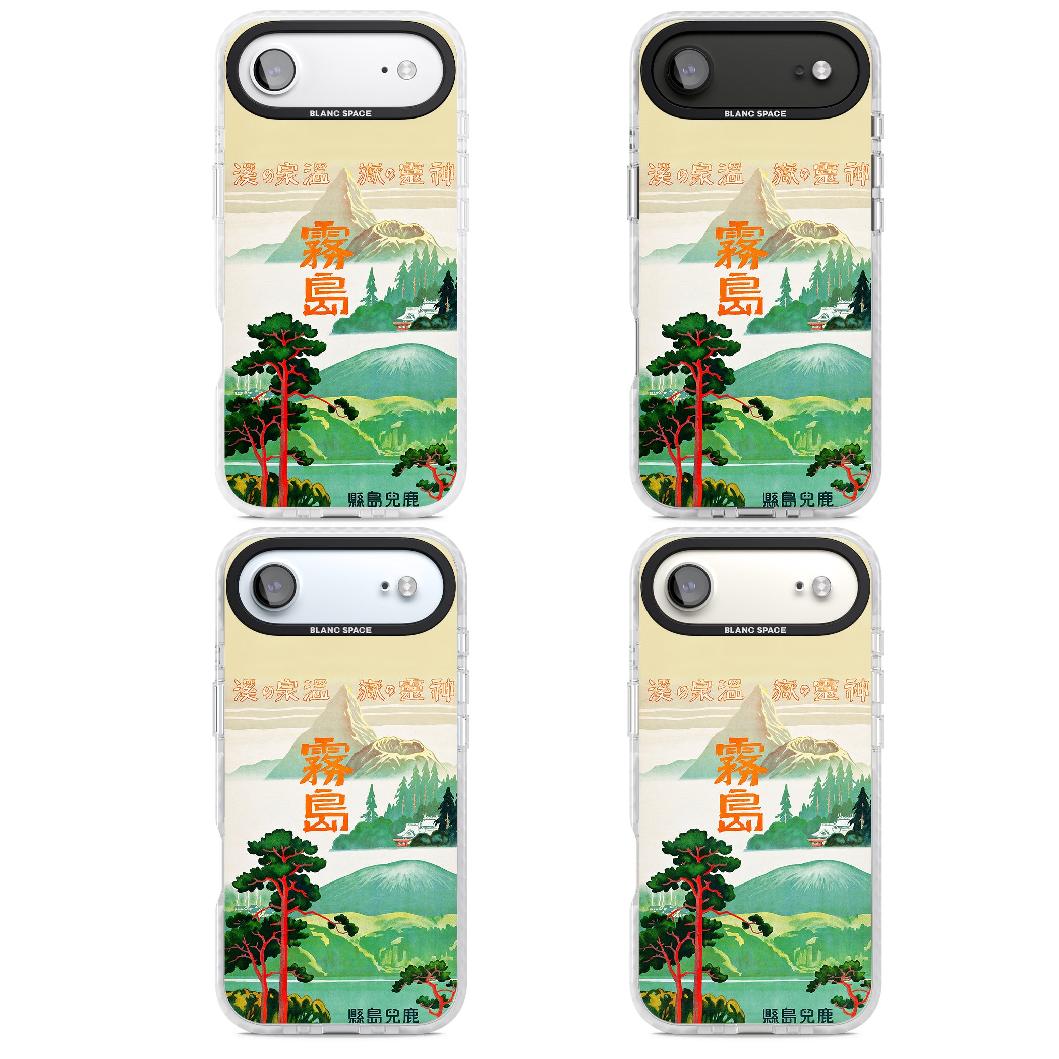 Japan Travel Poster (1930S) iPhone 17 Air Impact Clear Phone Case APT Impact Protection