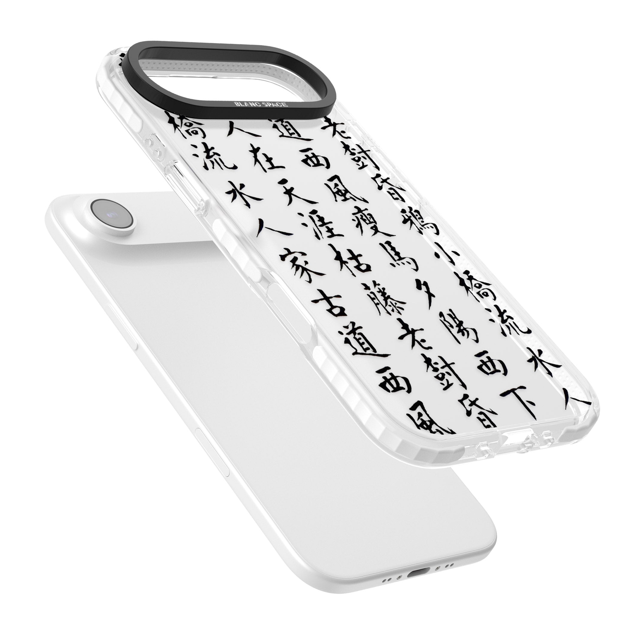 Black Japanese Kanji Script iPhone 17 Air Impact Clear Phone Case Colours