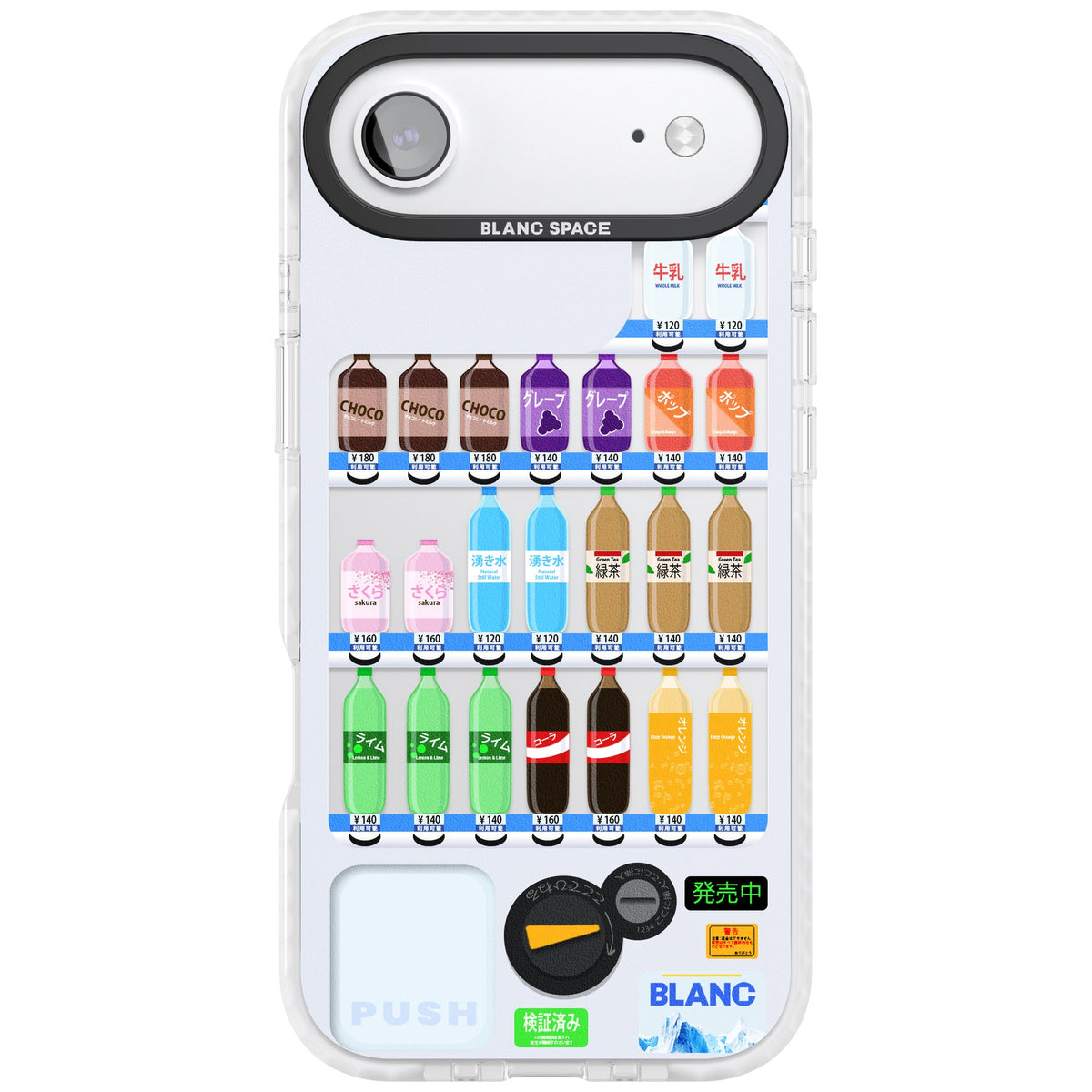 Japanese Vending Machine iPhone Air Impact Clear Phone Case front