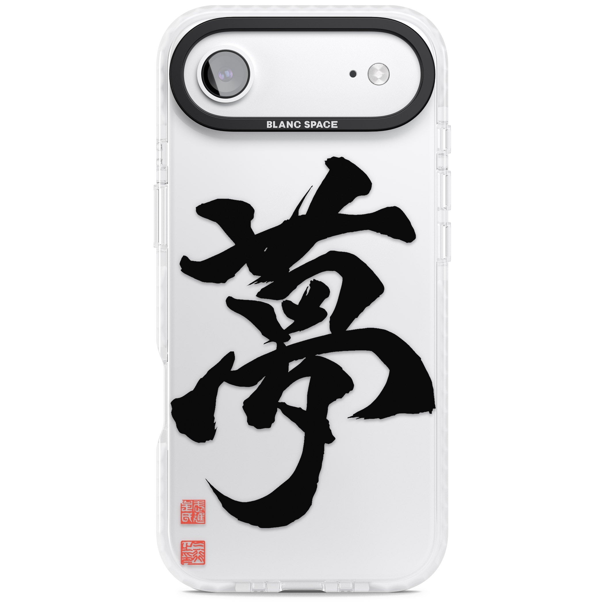 Japanese Kanji Dream iPhone 17 Air Impact Clear Phone Case
