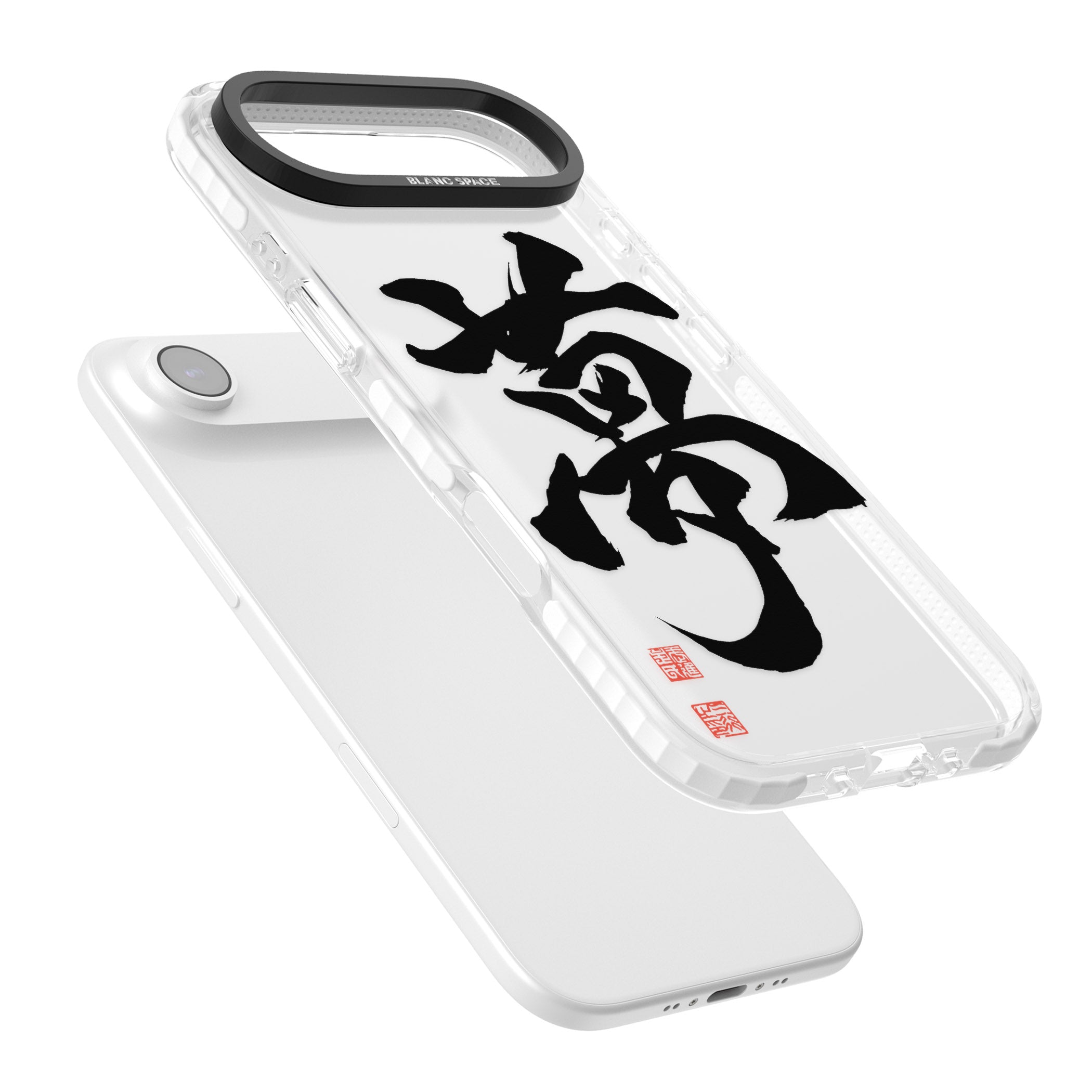 Japanese Kanji Dream iPhone 17 Air Impact Clear Phone Case Colours