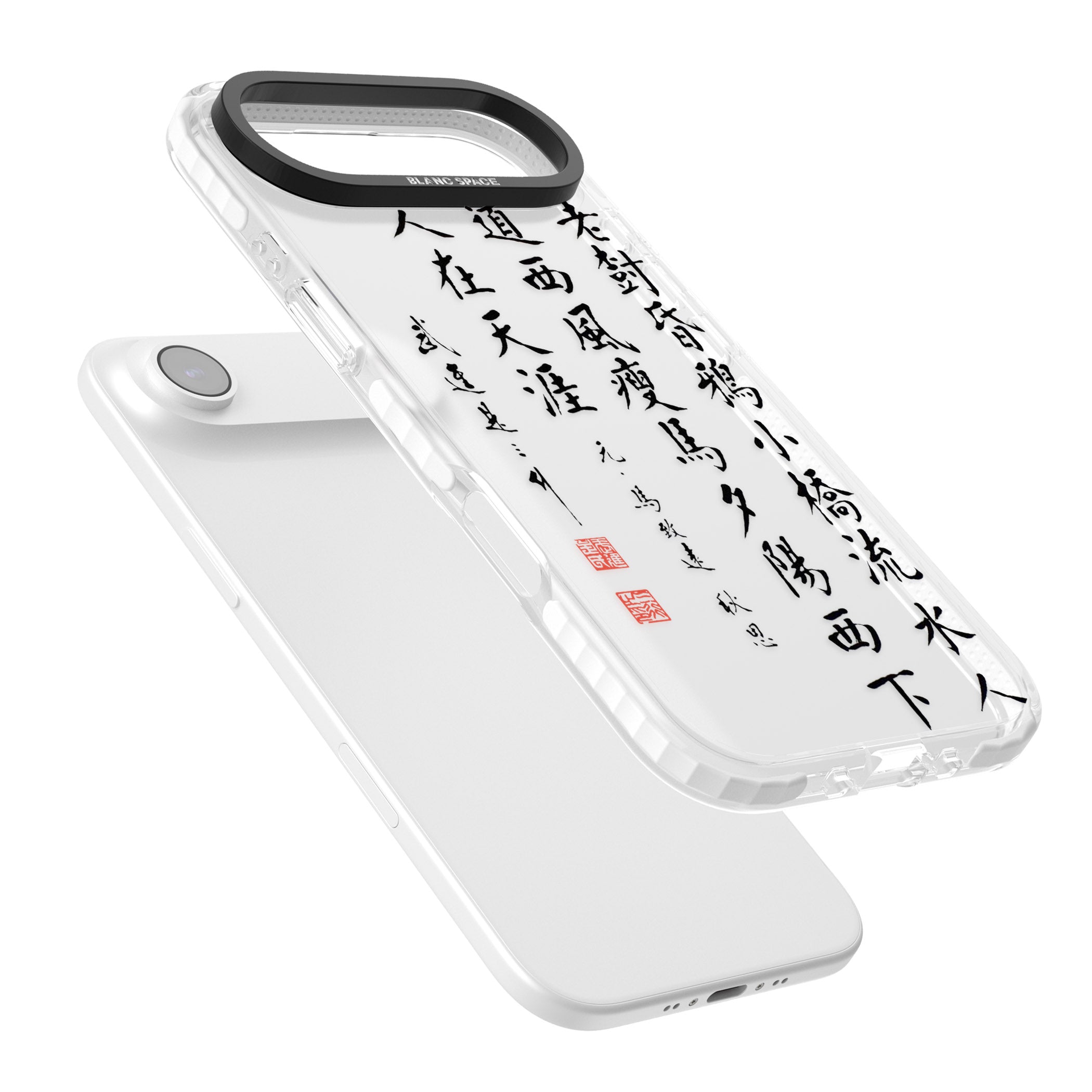 Japanese Kanji Script iPhone 17 Air Impact Clear Phone Case Colours