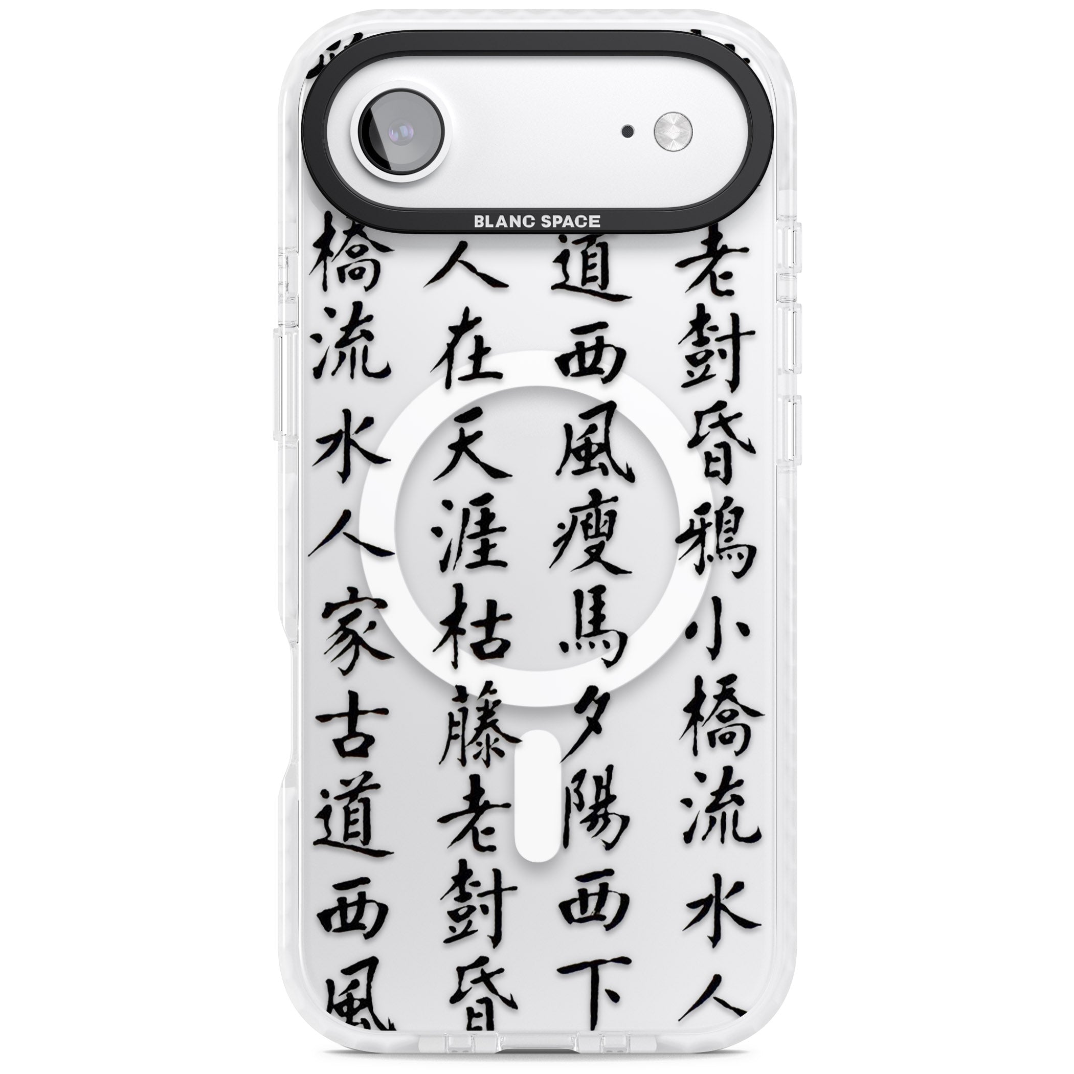 Black Japanese Kanji Script iPhone 17 Air Impact Pro Clear Phone Case