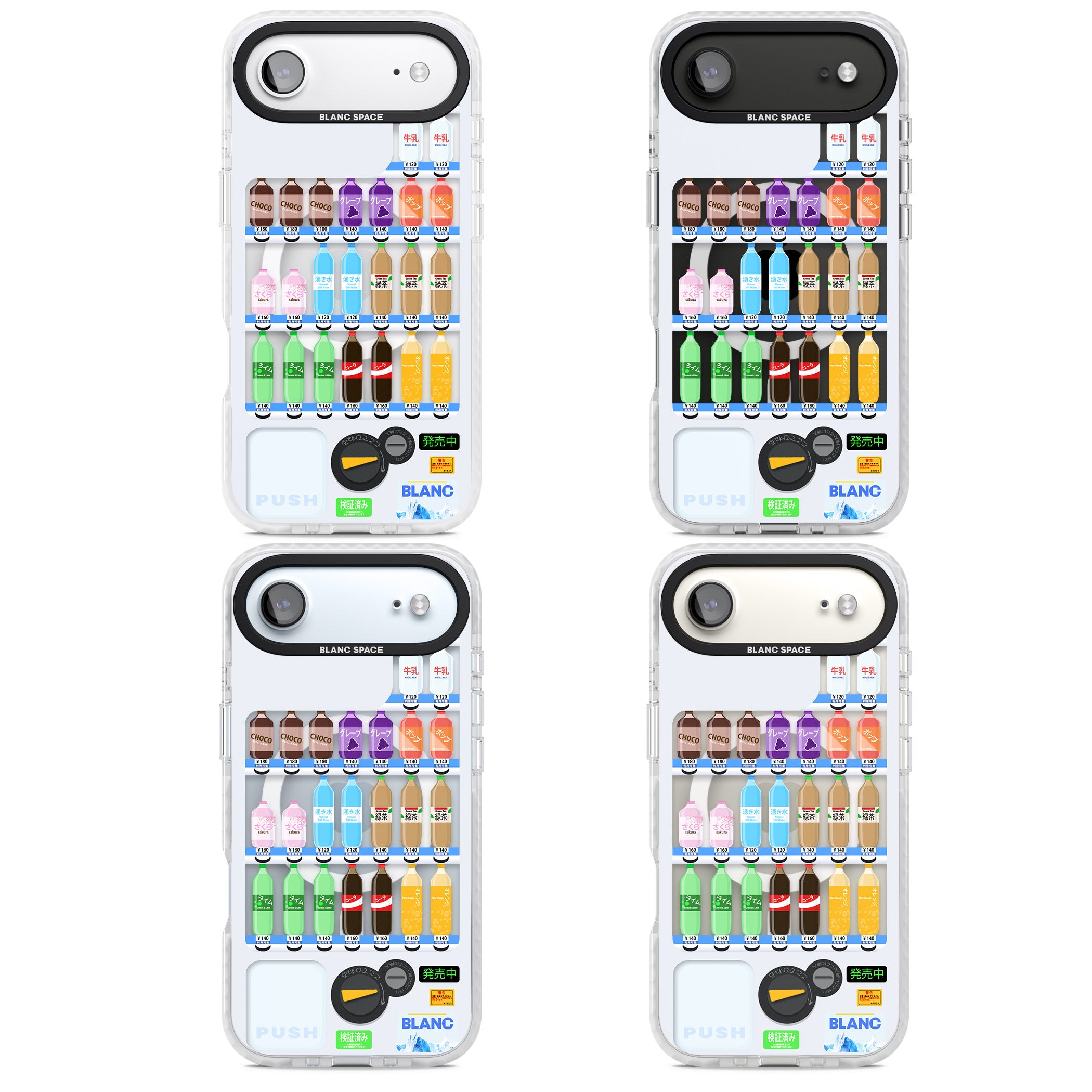 Japanese Vending Machine iPhone 17 Air Impact Pro Clear Phone Case APT Impact Protection