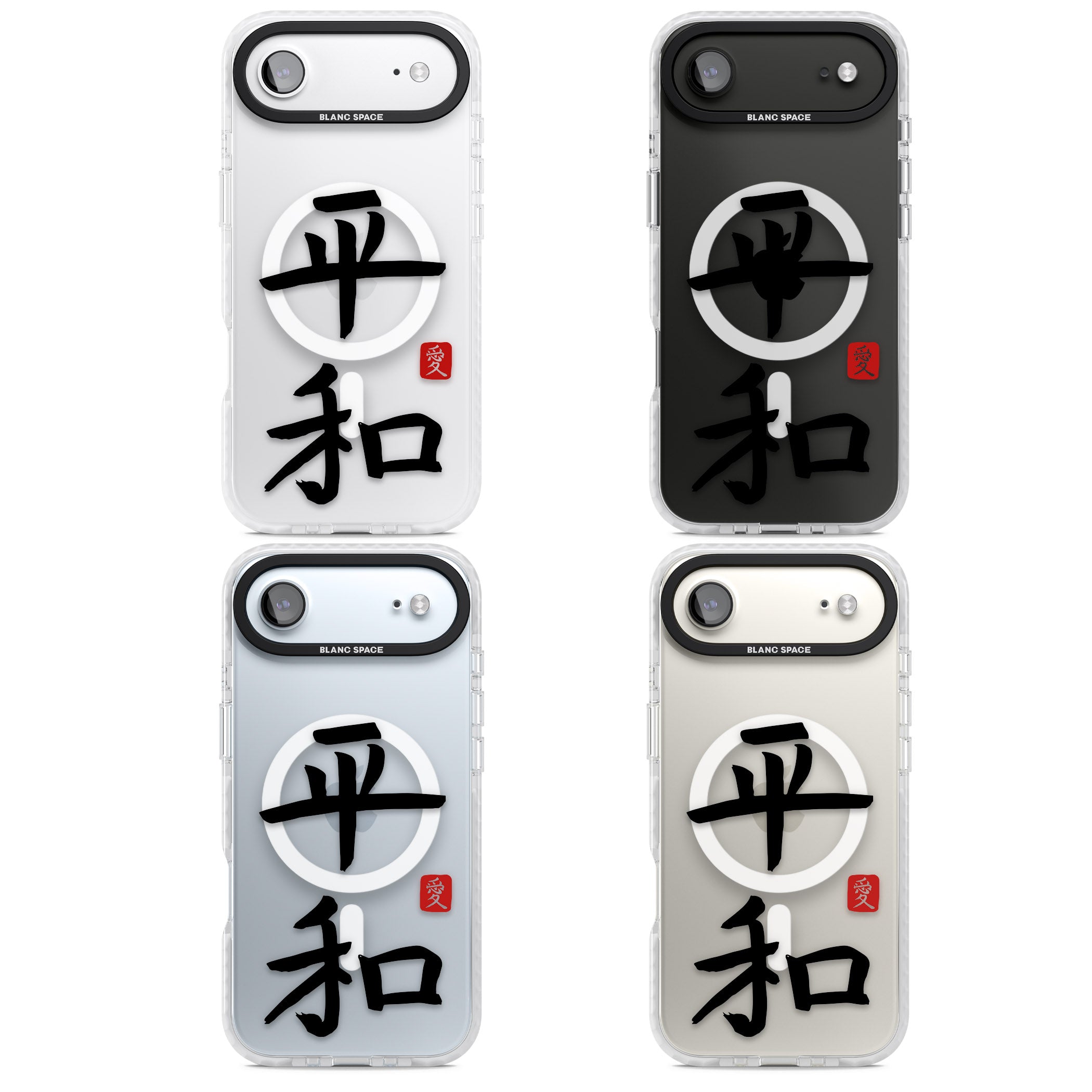 Japanese Kanji Peace iPhone 17 Air Impact Pro Clear Phone Case APT Impact Protection