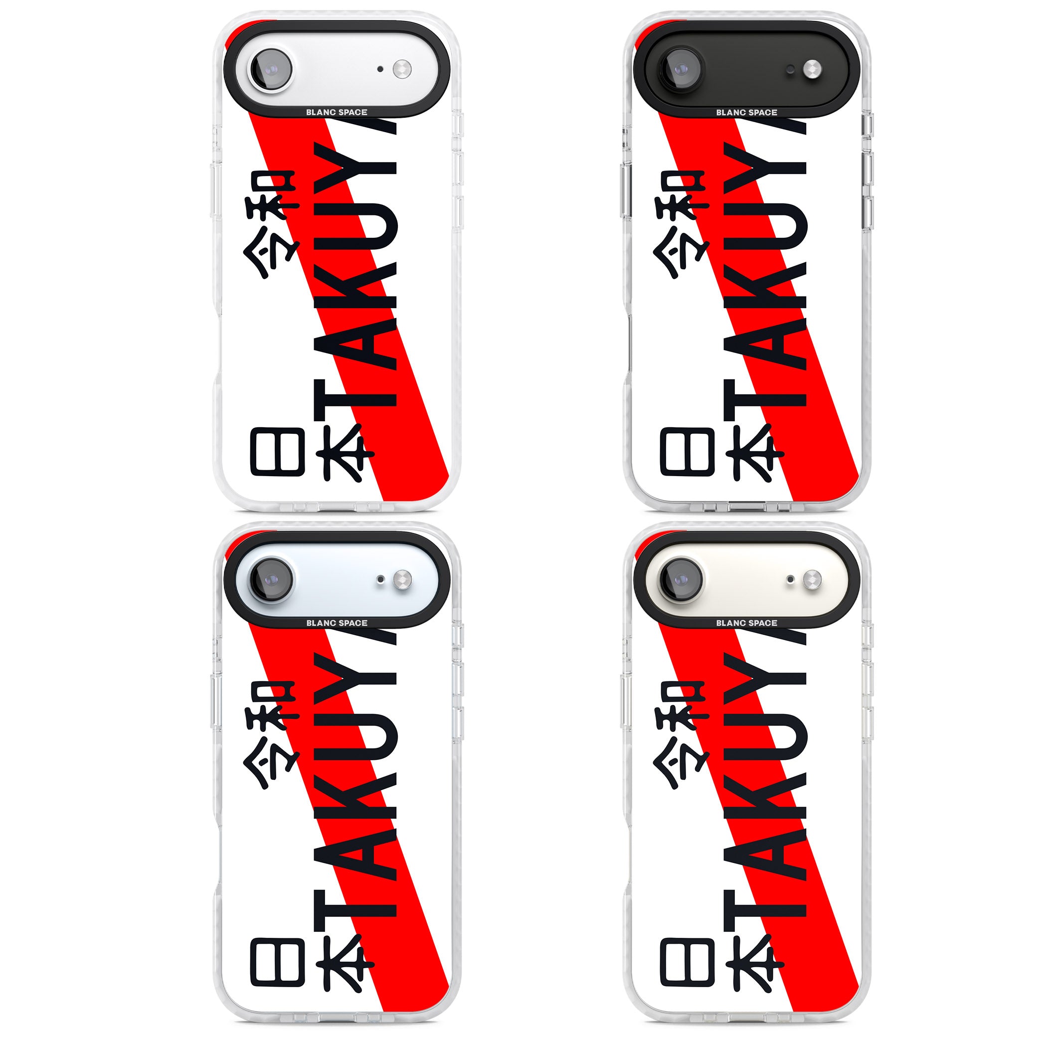 Personalised Japanese License Plate iPhone 17 Air Impact Pro Clear Phone Case APT Impact Protection