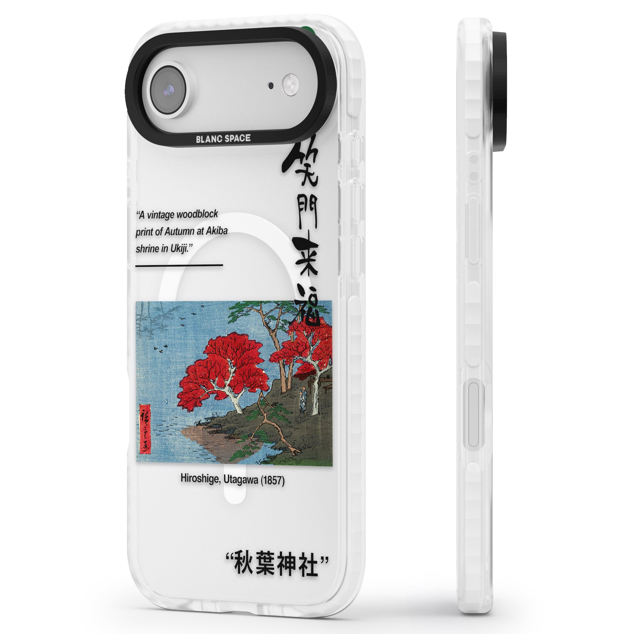 Akiba Shrine In Ukiji iPhone 17 Air Impact Pro Clear Phone Case Side Profile