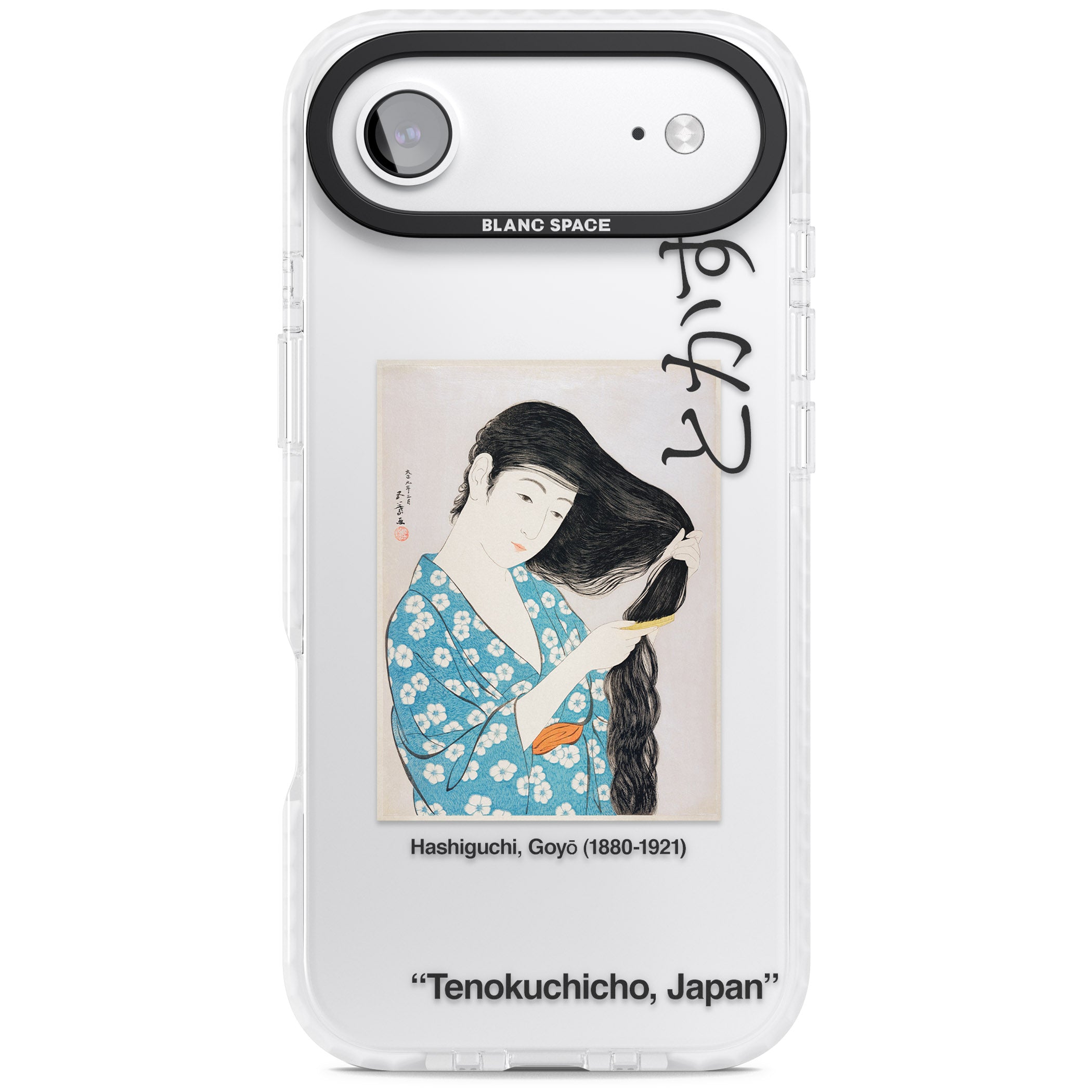 Goyo Hashiguchi iPhone 17 Air Impact Clear Phone Case