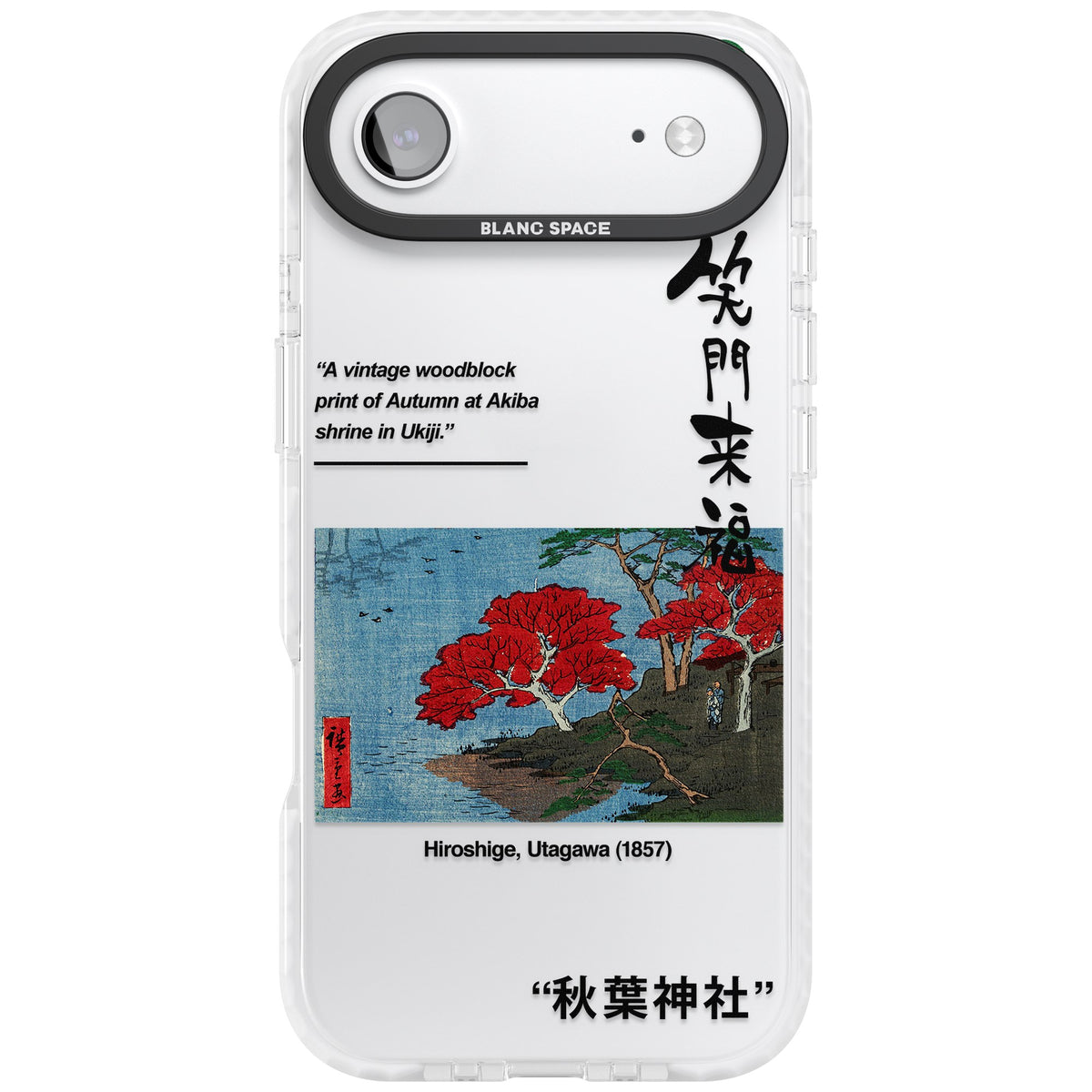Akiba Shrine In Ukiji iPhone Air Impact Clear Phone Case front